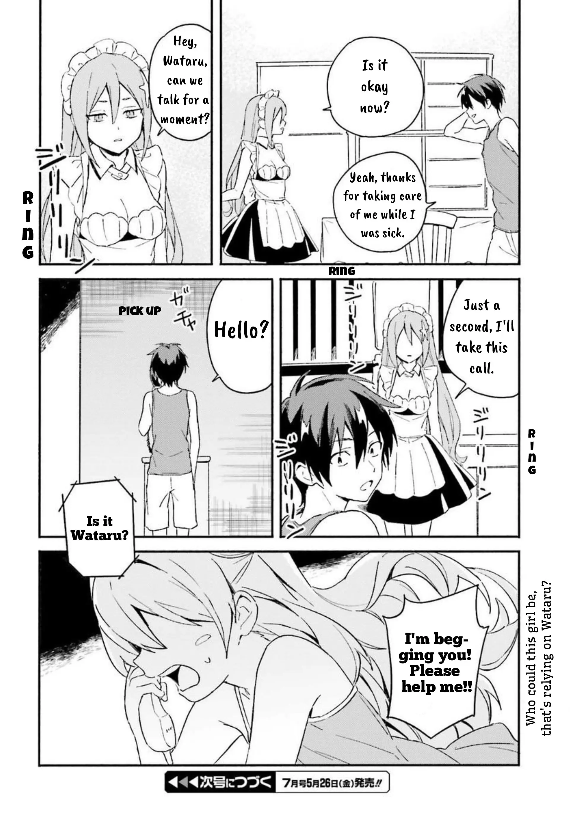 Nagisa no Shark Maid - Chapter 4 - Page 32
