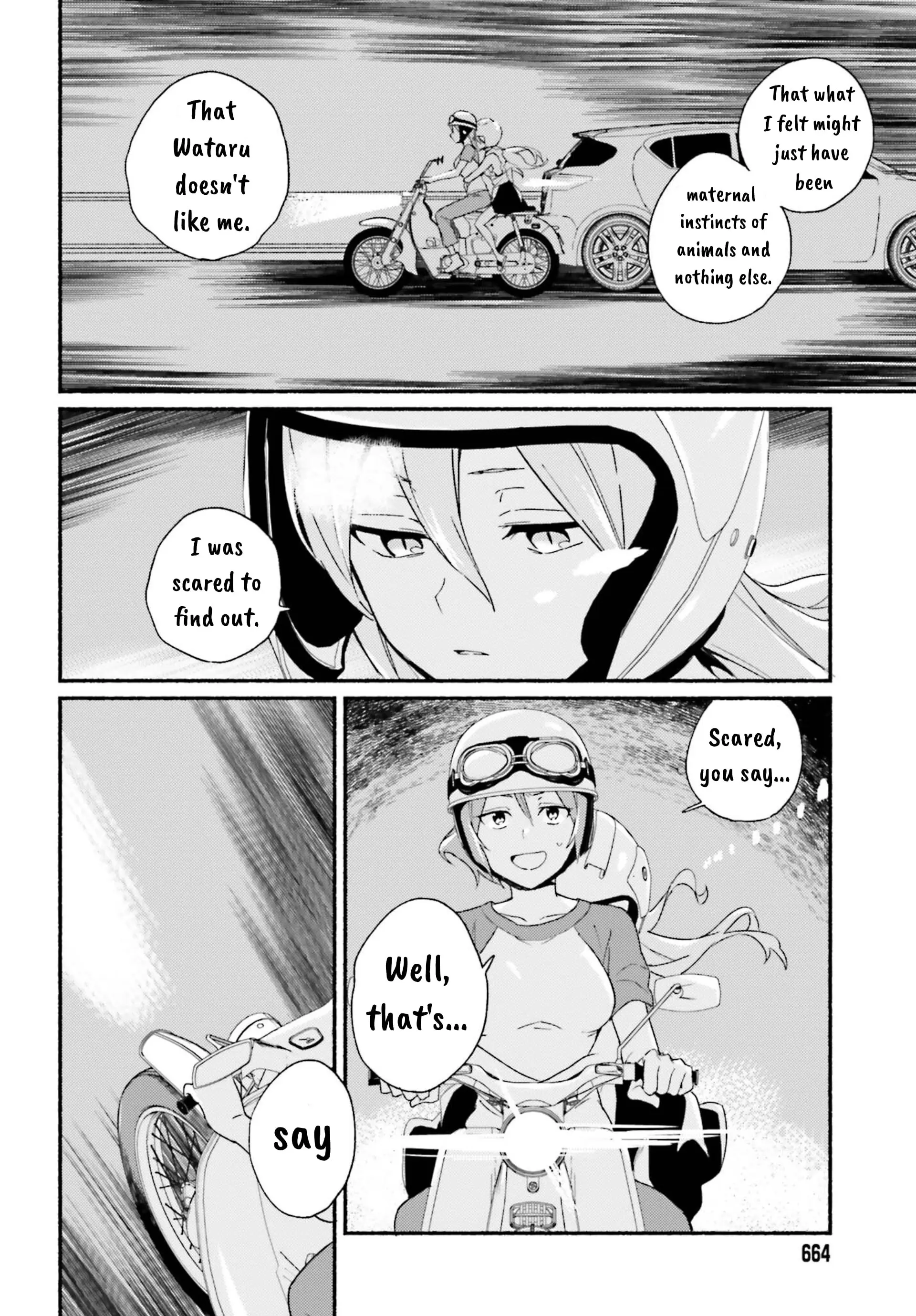 Nagisa no Shark Maid - Chapter 5 - Page 16
