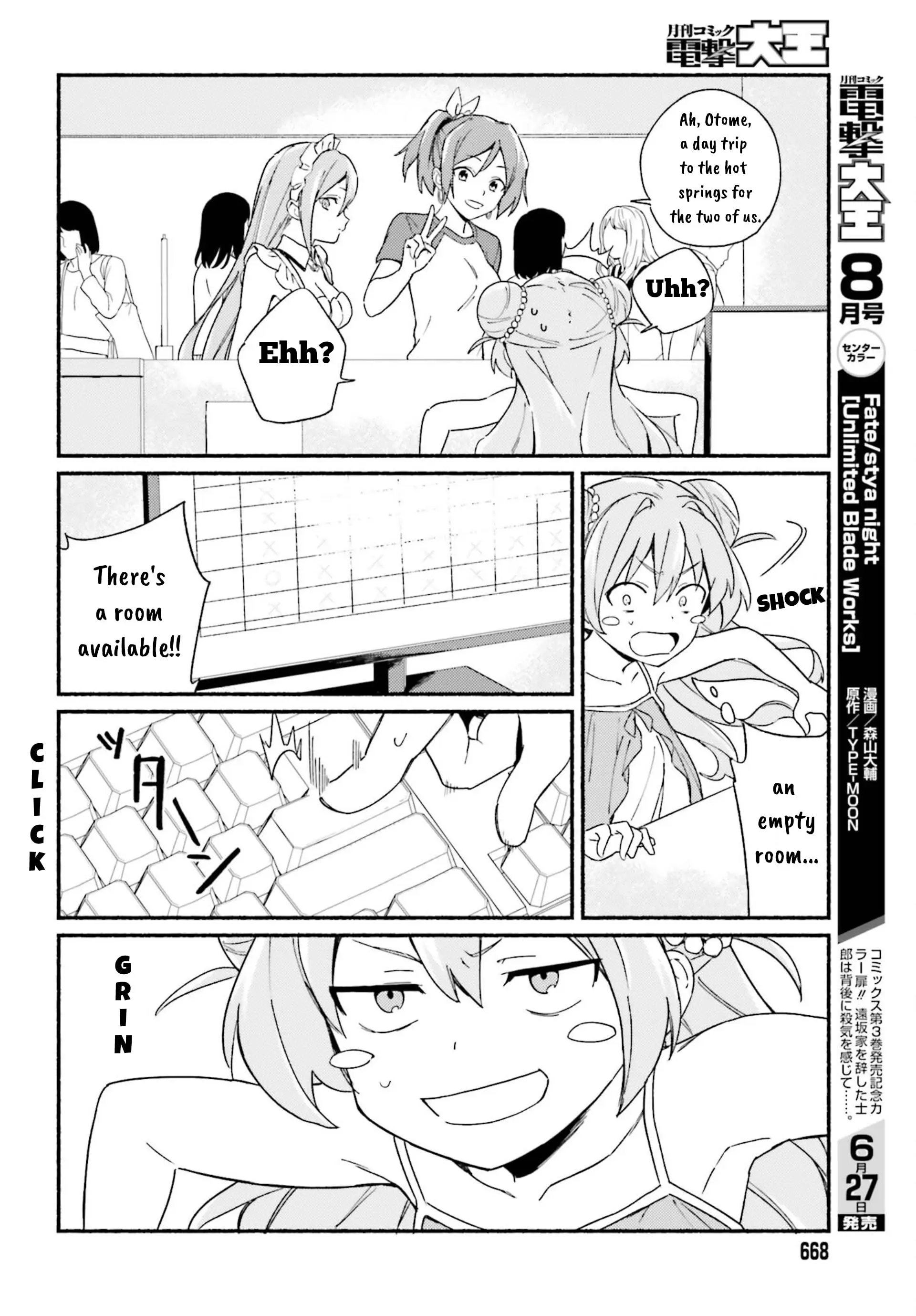 Nagisa no Shark Maid - Chapter 5 - Page 20