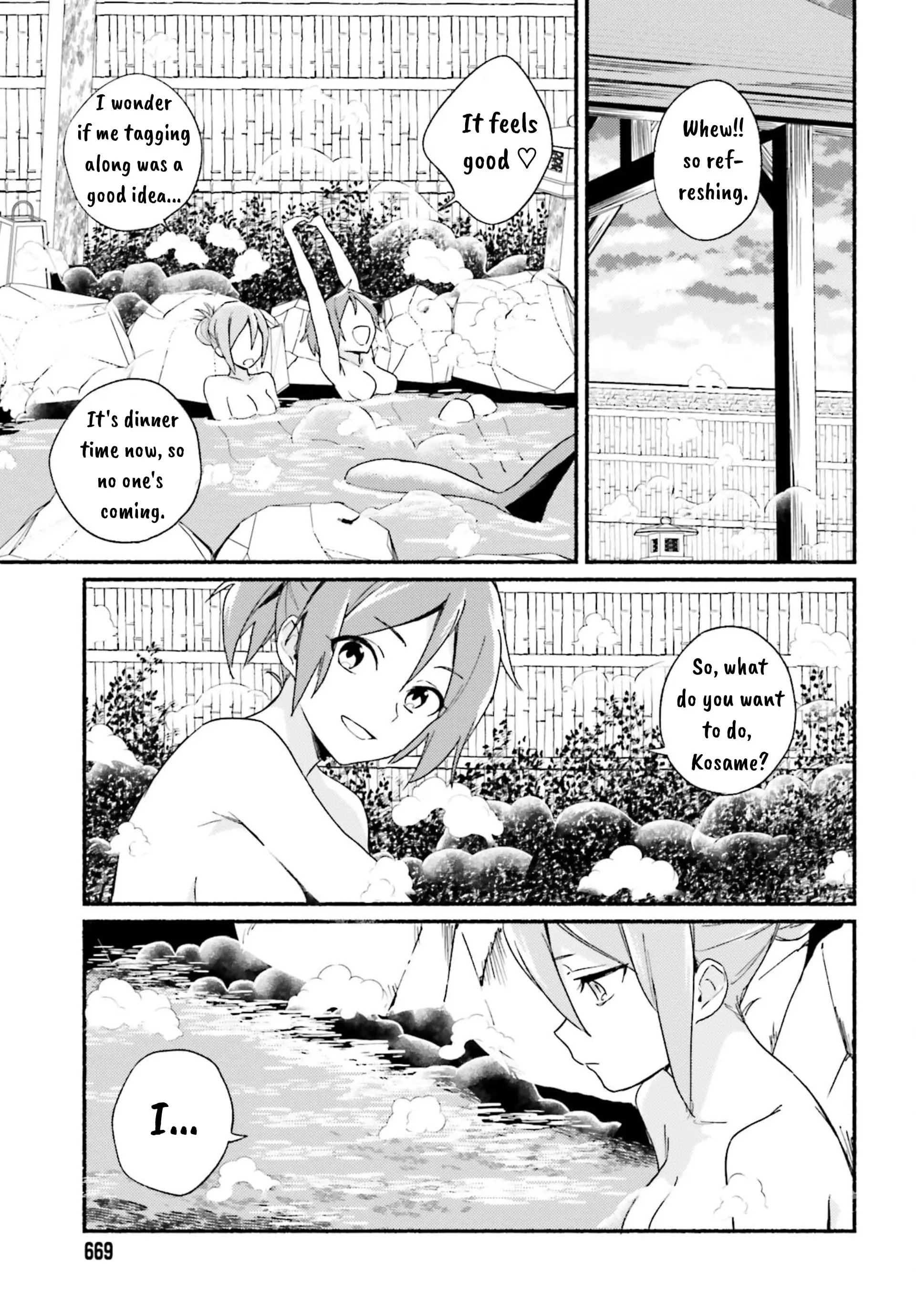 Nagisa no Shark Maid - Chapter 5 - Page 21