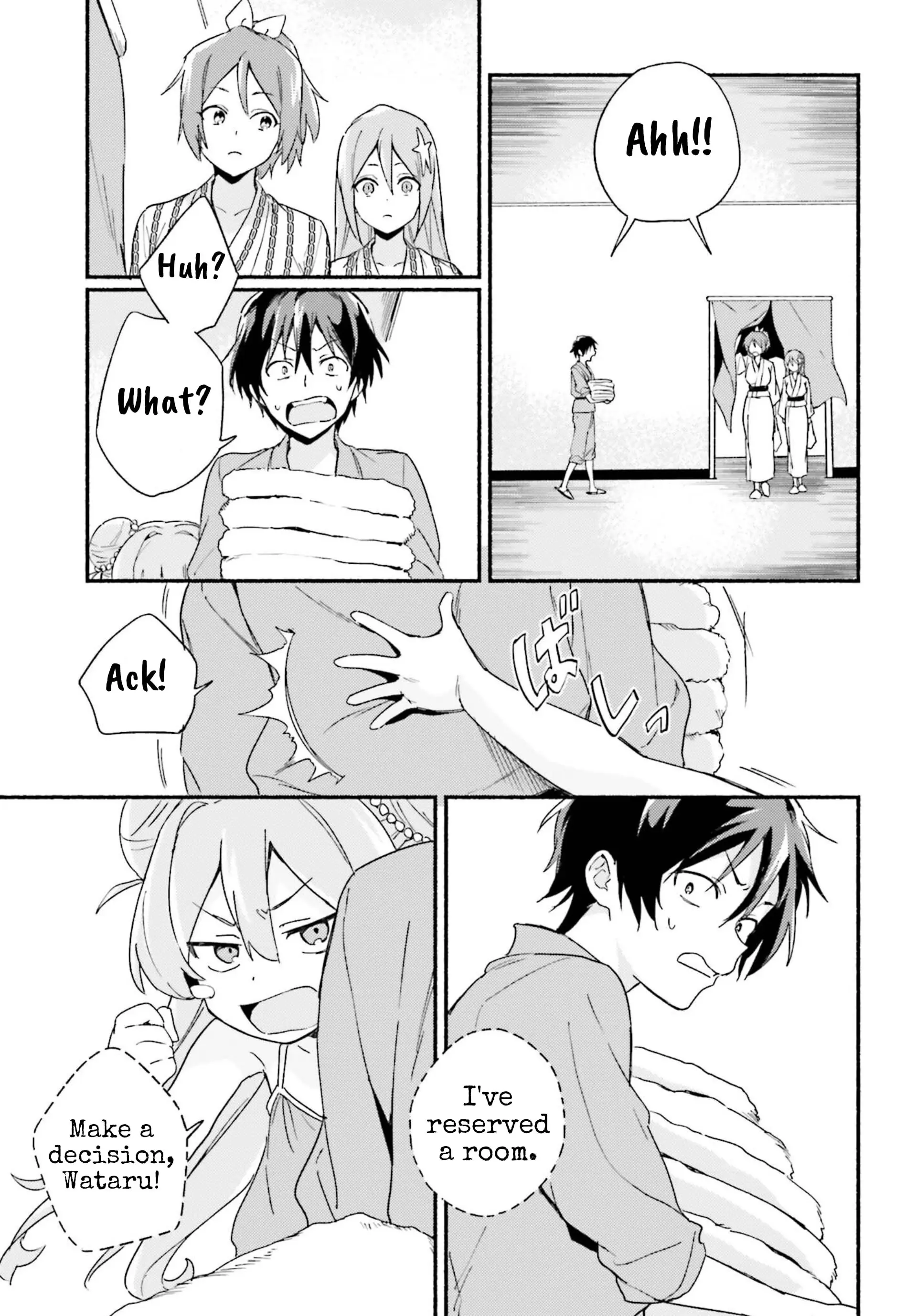 Nagisa no Shark Maid - Chapter 5 - Page 23