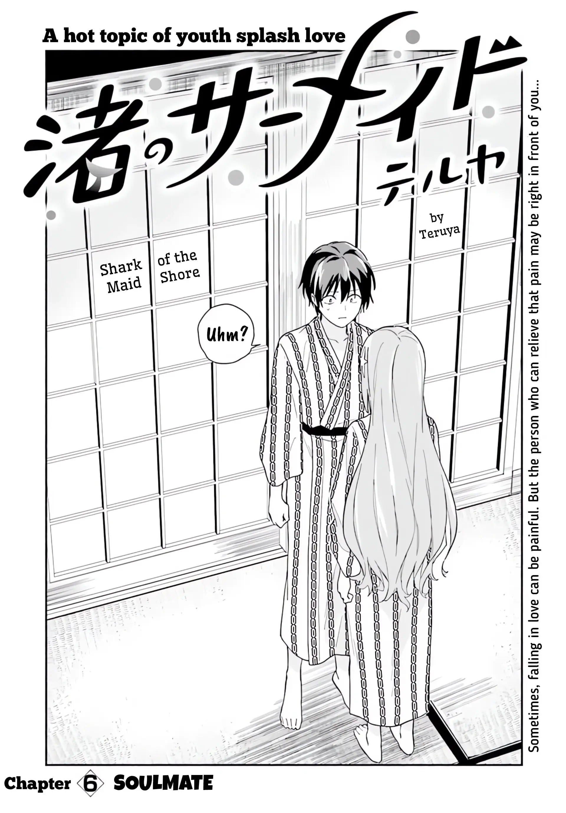 Nagisa no Shark Maid - Chapter 6.1 - Page 2