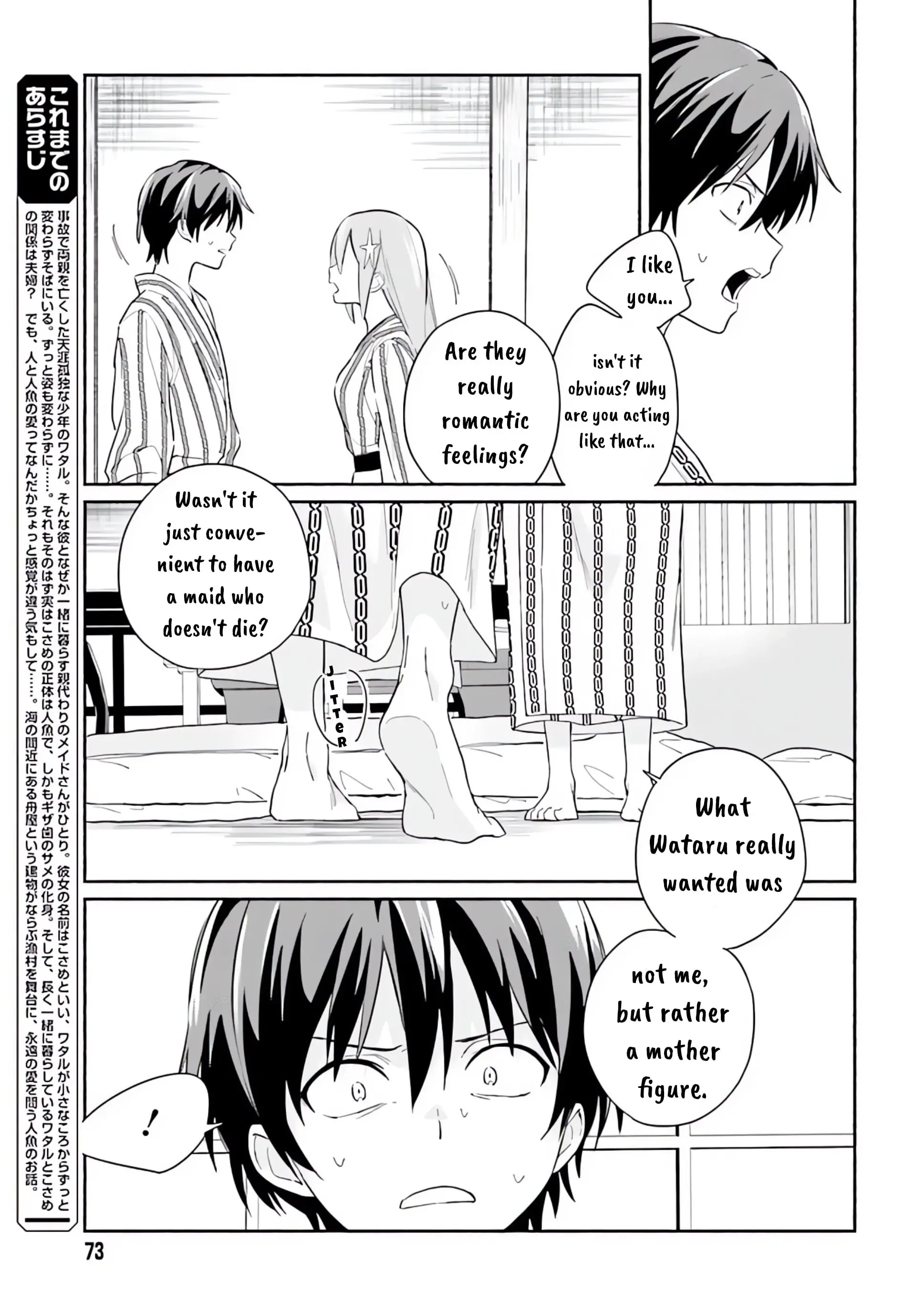 Nagisa no Shark Maid - Chapter 6.1 - Page 3