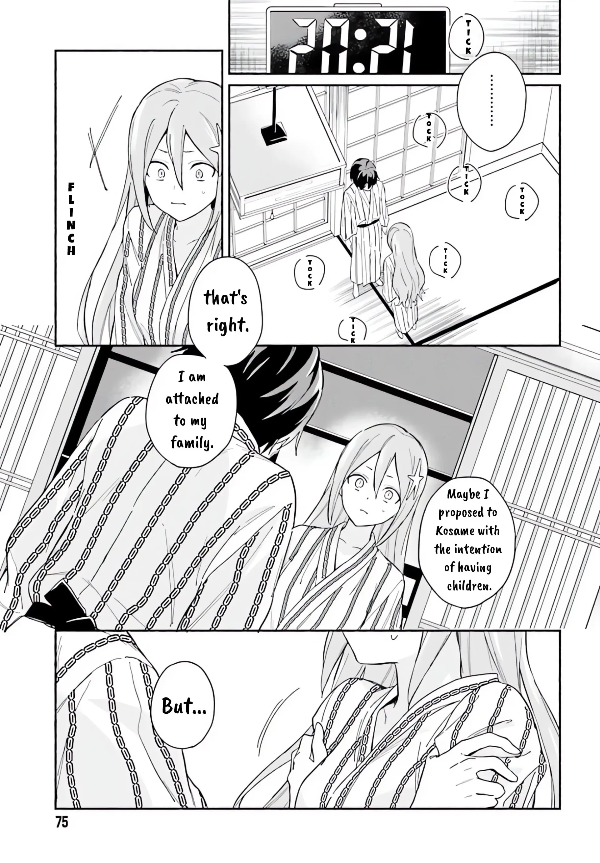 Nagisa no Shark Maid - Chapter 6.1 - Page 5