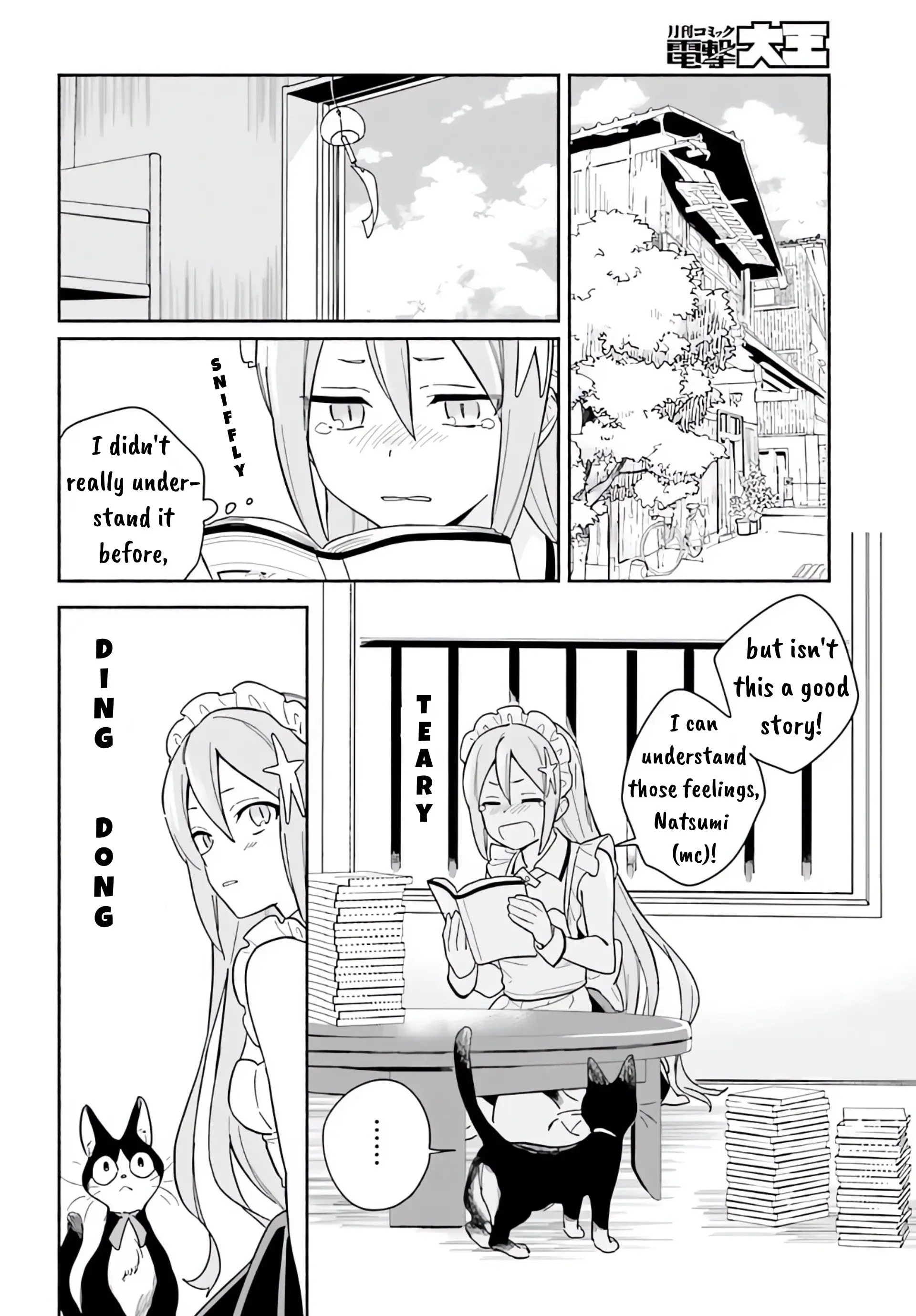 Nagisa no Shark Maid - Chapter 6.2 - Page 1