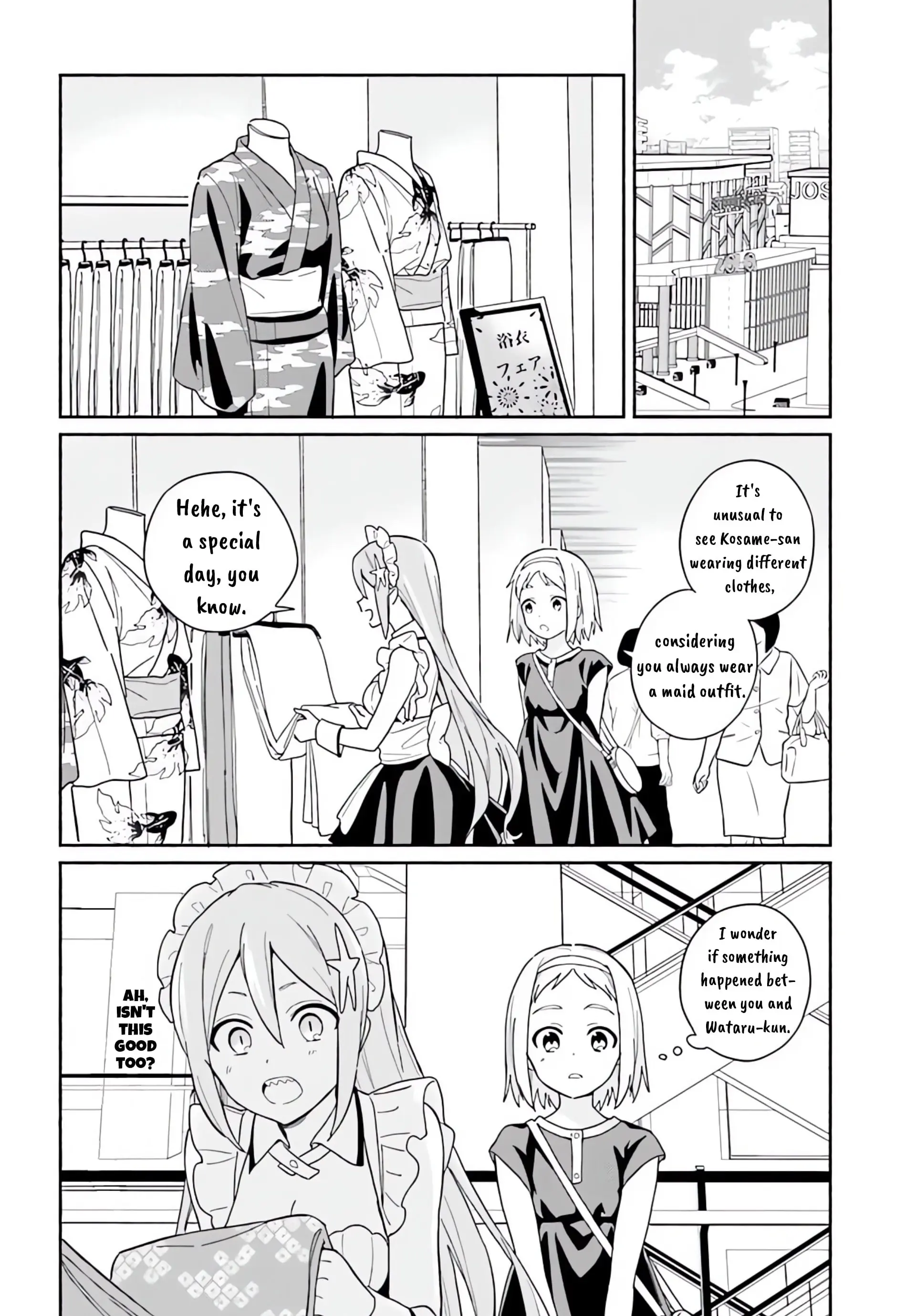 Nagisa no Shark Maid - Chapter 6.2 - Page 3