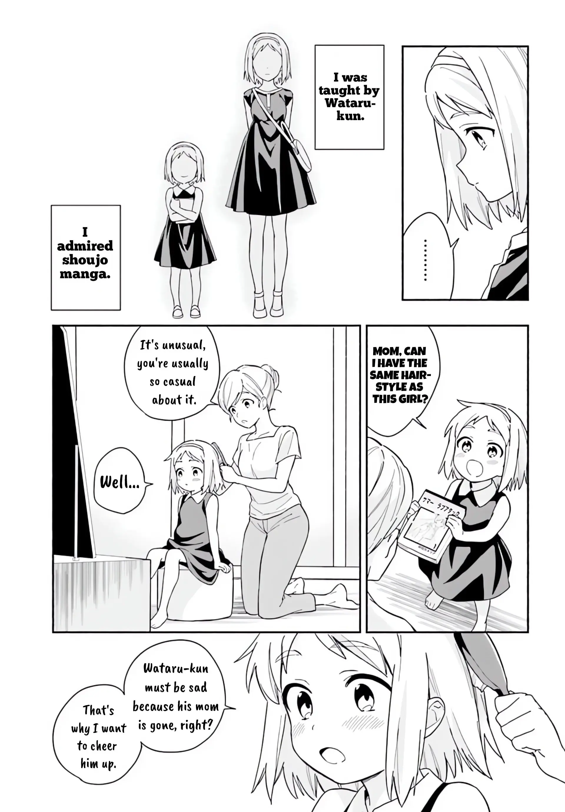 Nagisa no Shark Maid - Chapter 6.2 - Page 4