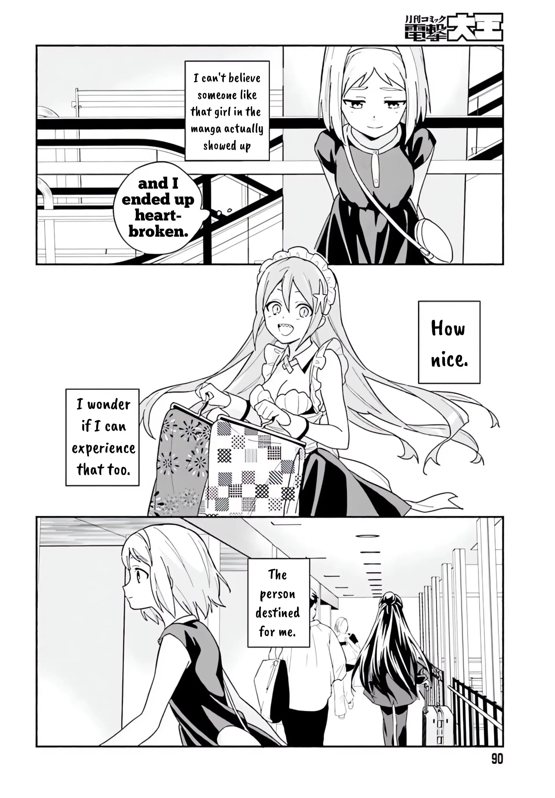 Nagisa no Shark Maid - Chapter 6.2 - Page 7