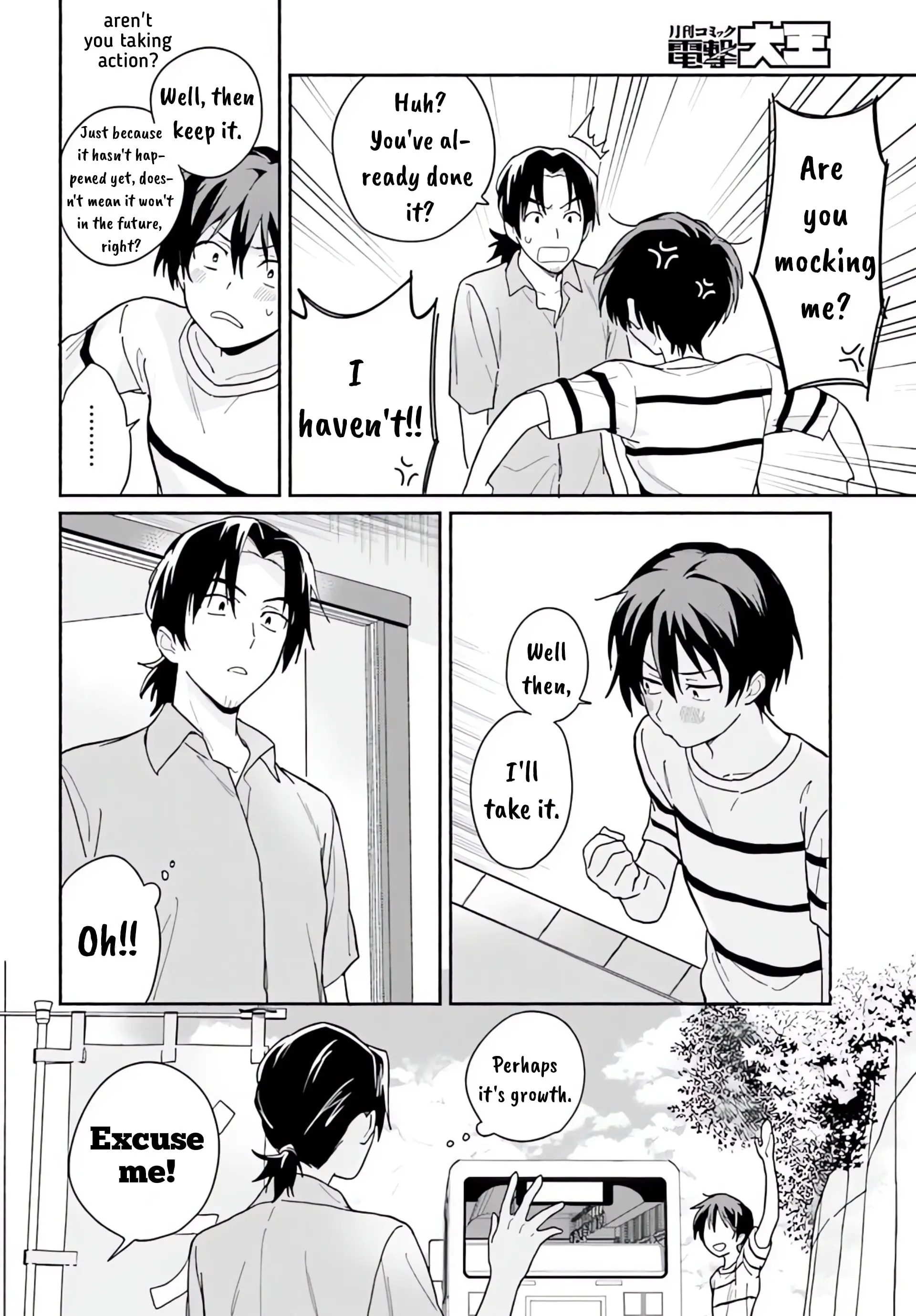 Nagisa no Shark Maid - Chapter 6.2 - Page 9