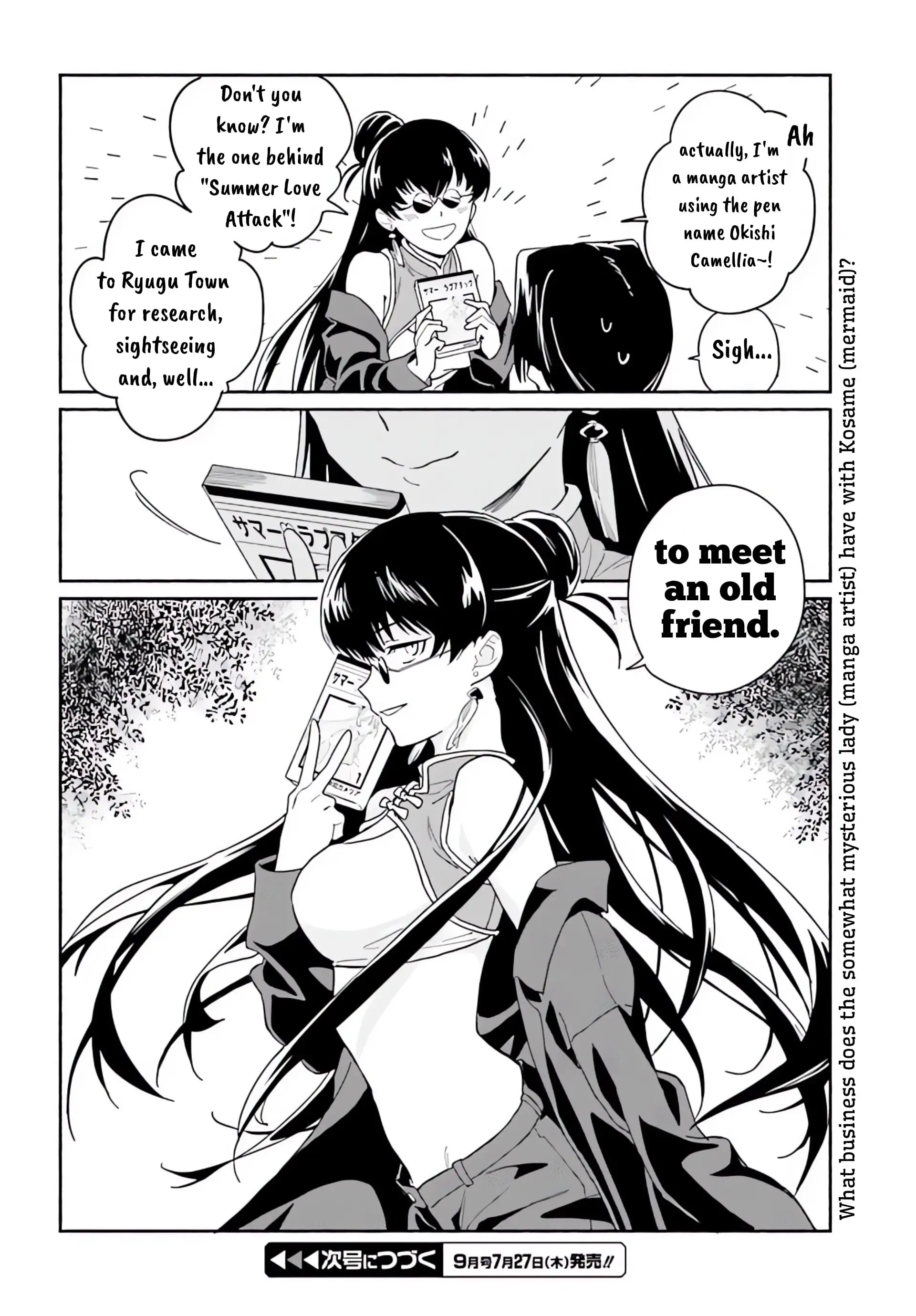 Nagisa no Shark Maid - Chapter 6.2 - Page 11