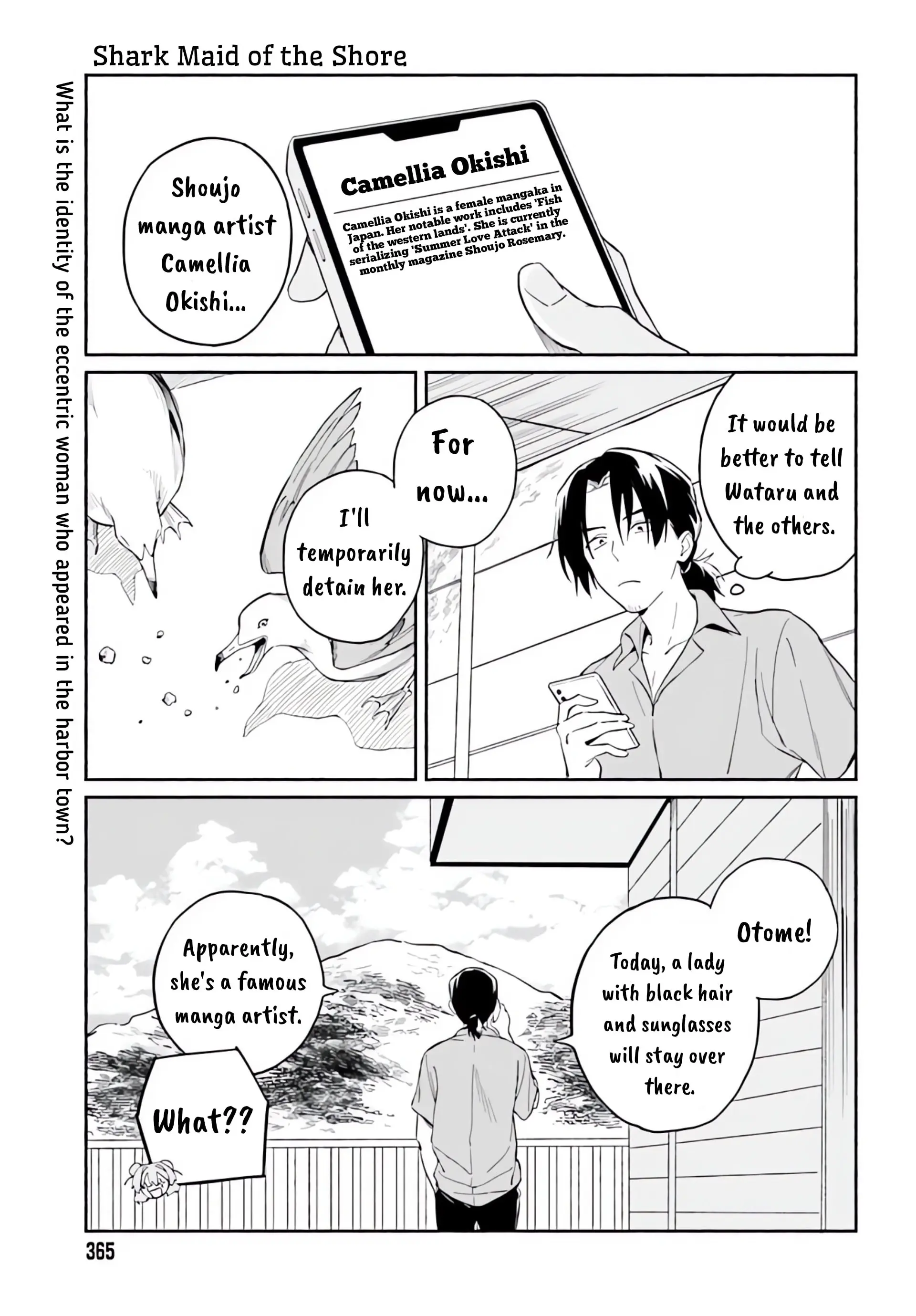 Nagisa no Shark Maid - Chapter 7.1 - Page 1