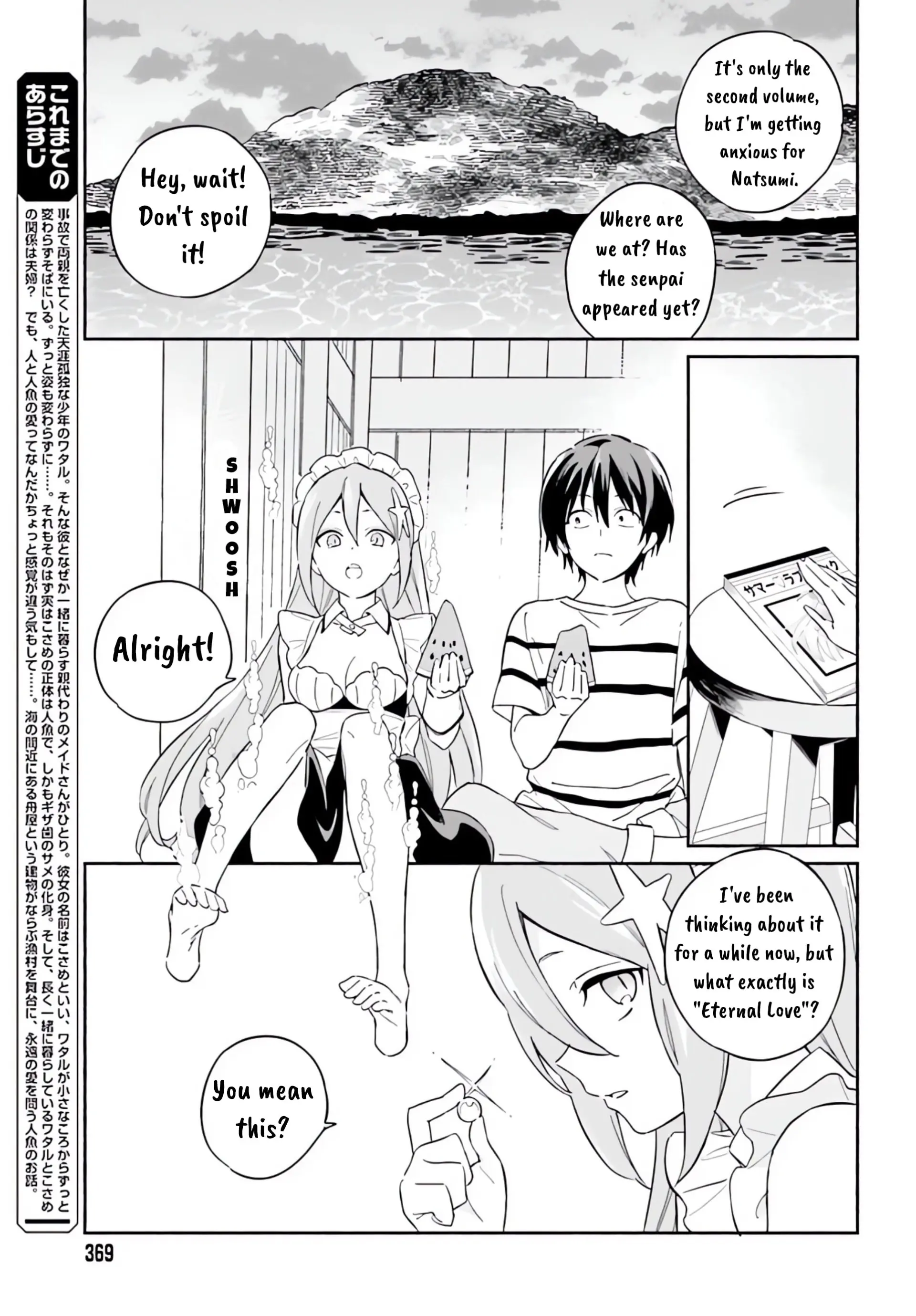 Nagisa no Shark Maid - Chapter 7.1 - Page 5