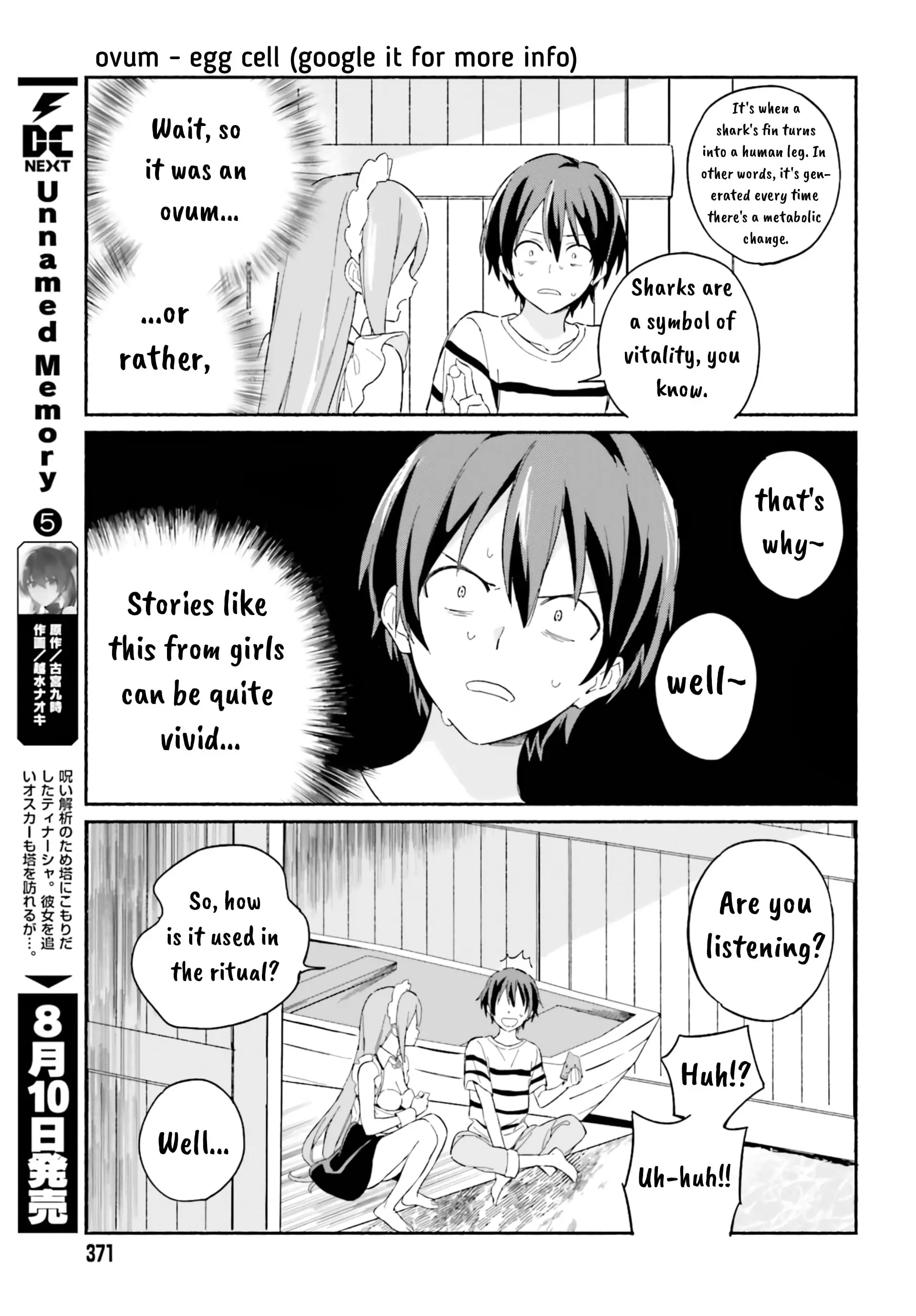 Nagisa no Shark Maid - Chapter 7.1 - Page 7