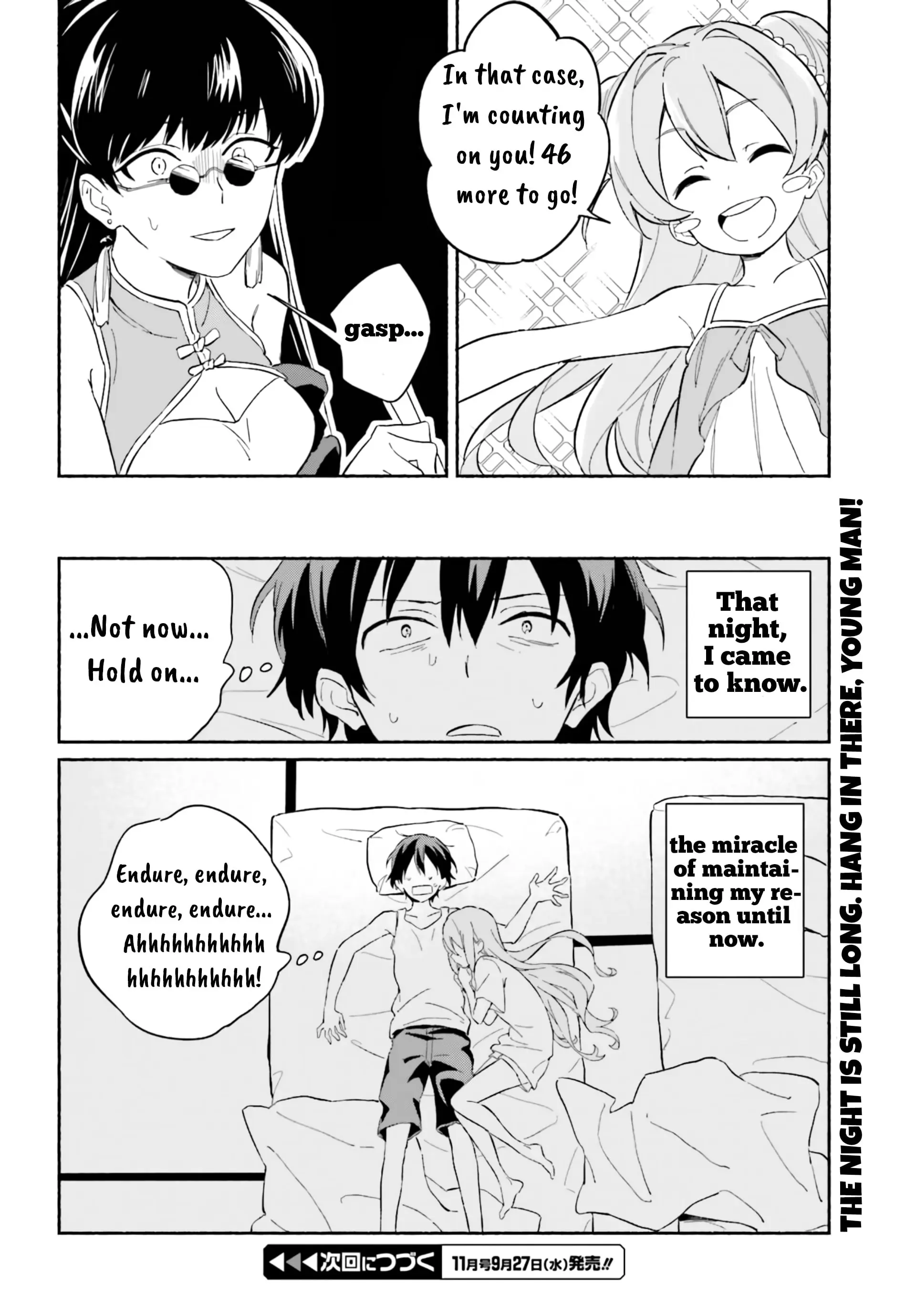 Nagisa no Shark Maid - Chapter 7.2 - Page 8