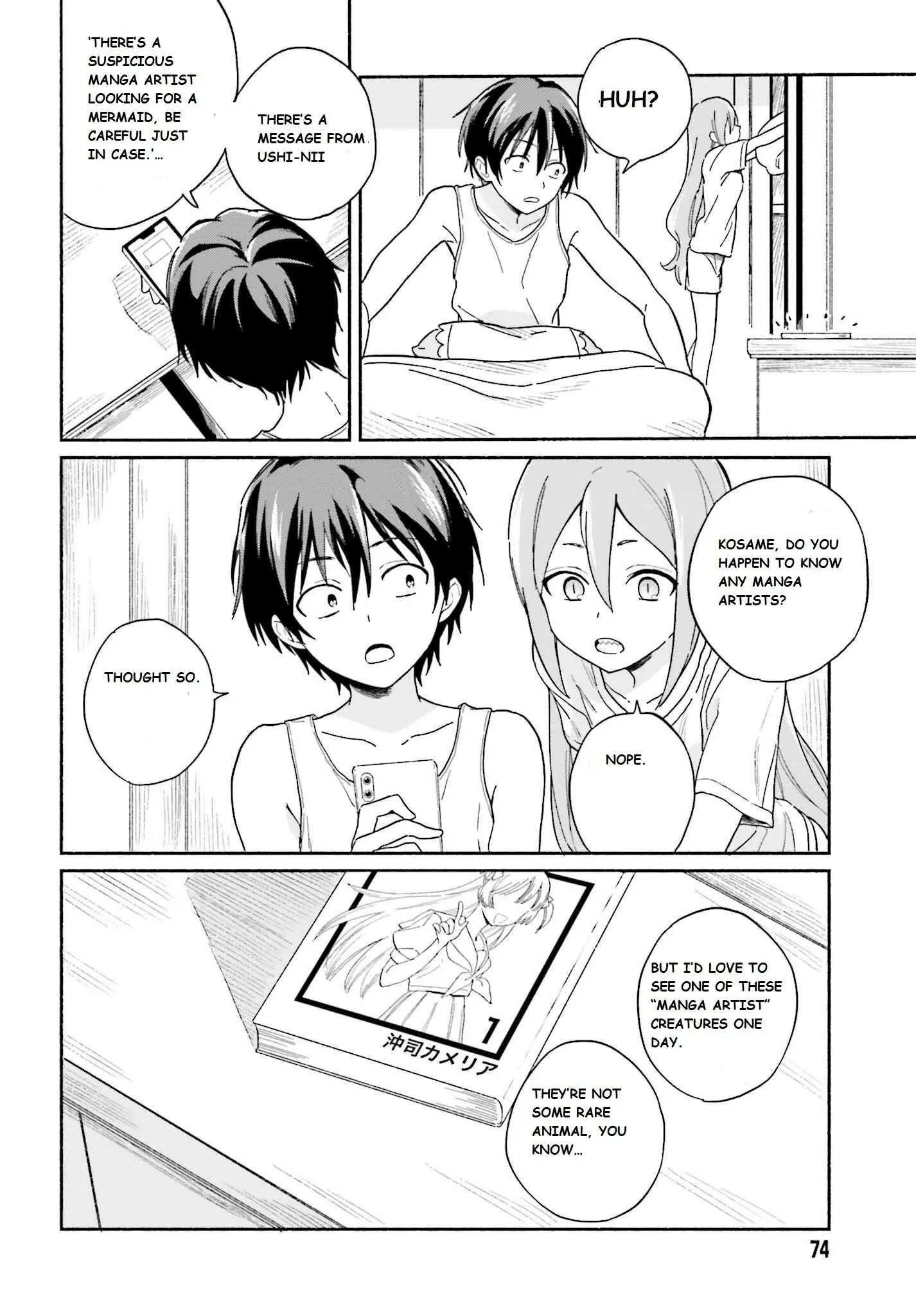 Nagisa no Shark Maid - Chapter 8 - Page 2
