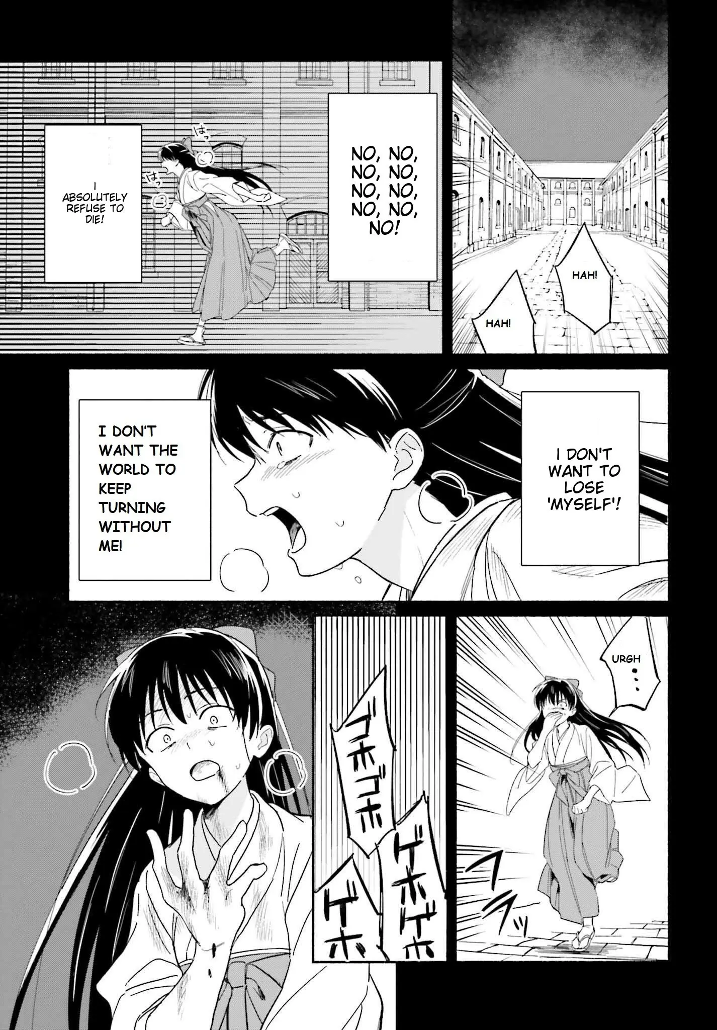 Nagisa no Shark Maid - Chapter 8 - Page 7