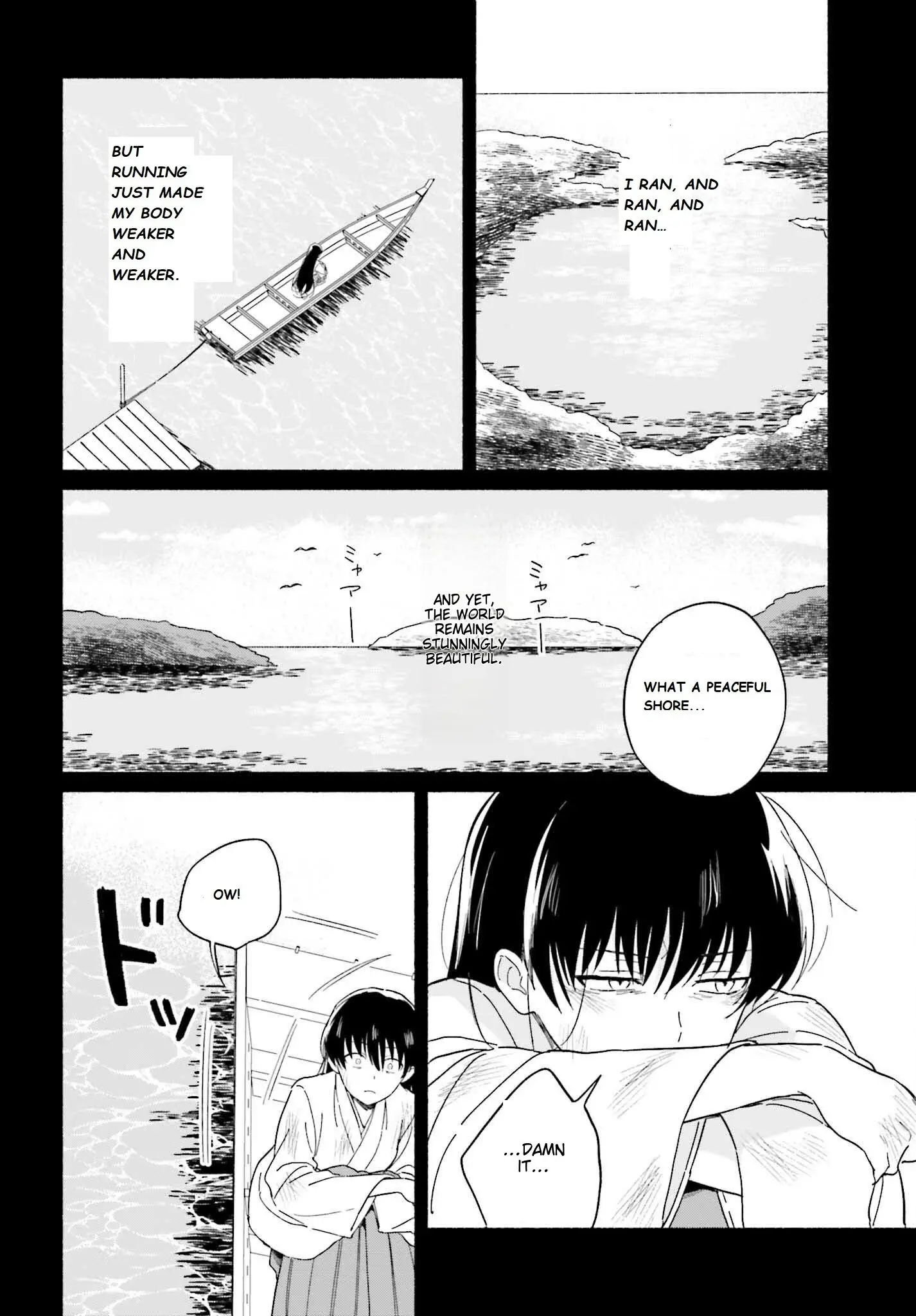 Nagisa no Shark Maid - Chapter 8 - Page 8