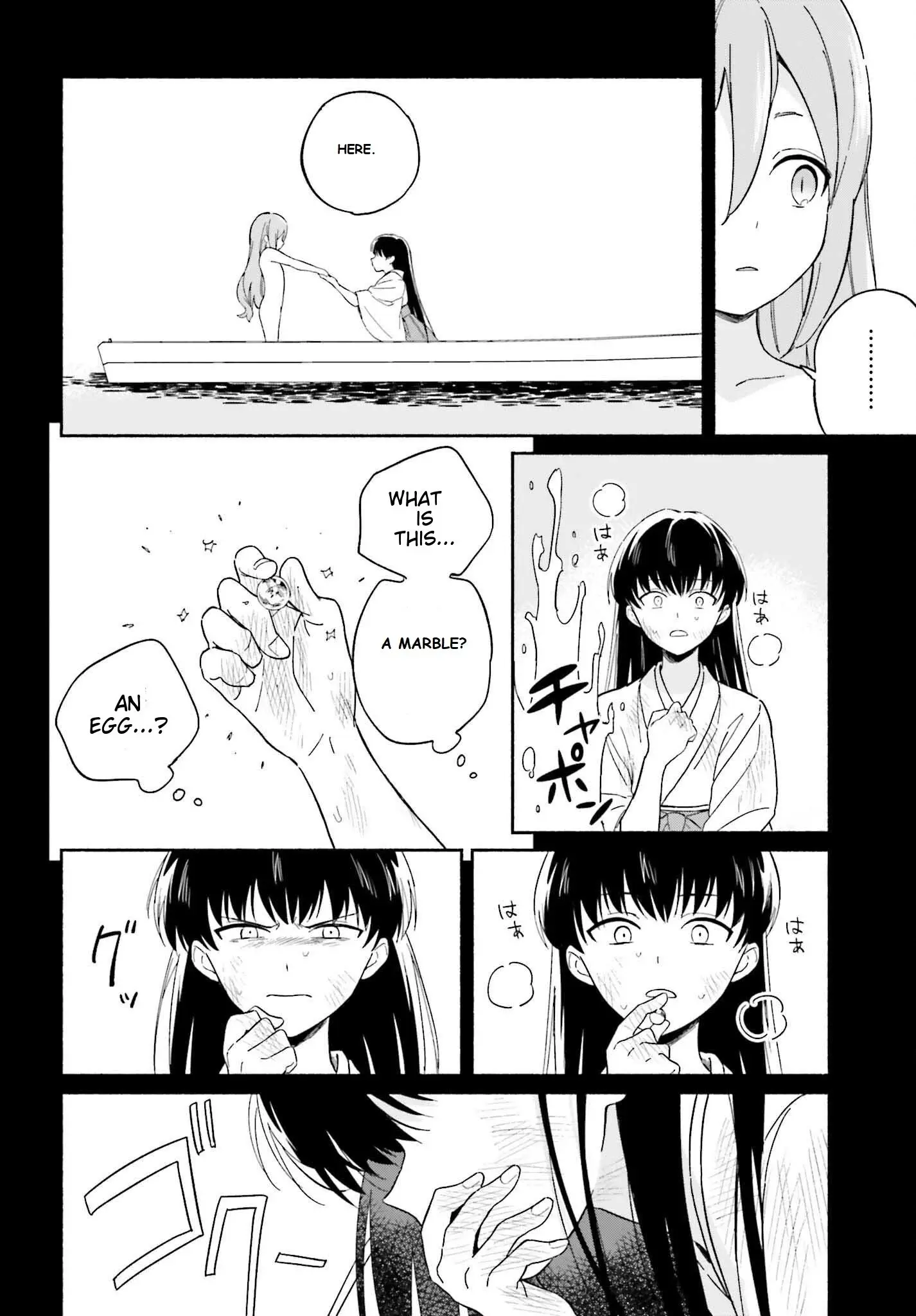 Nagisa no Shark Maid - Chapter 8 - Page 10
