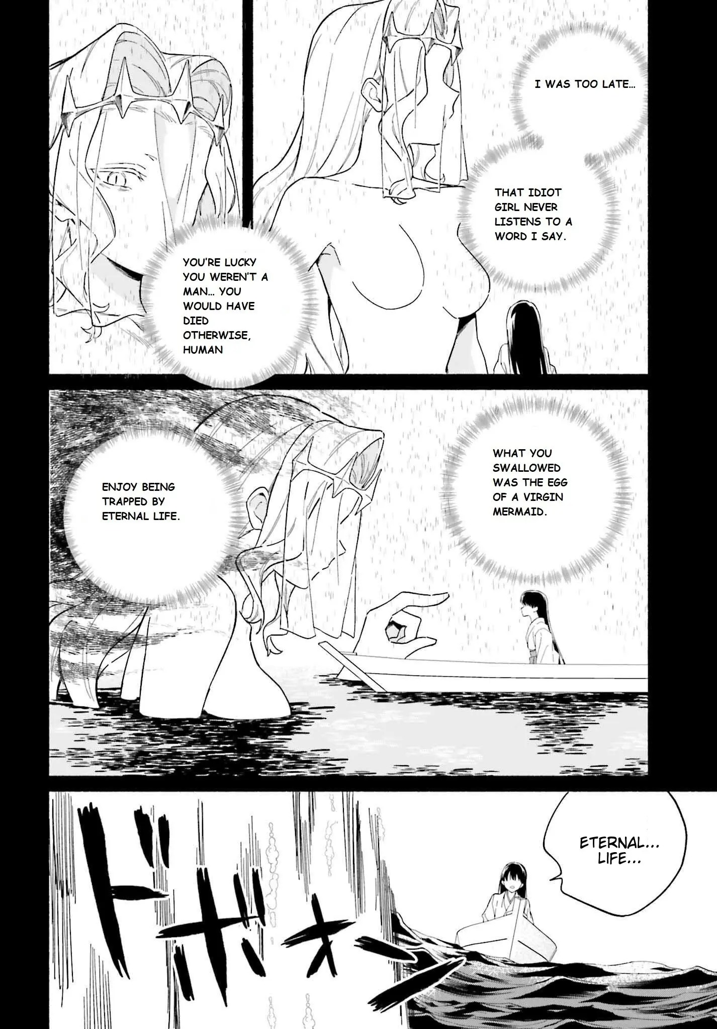 Nagisa no Shark Maid - Chapter 8 - Page 12