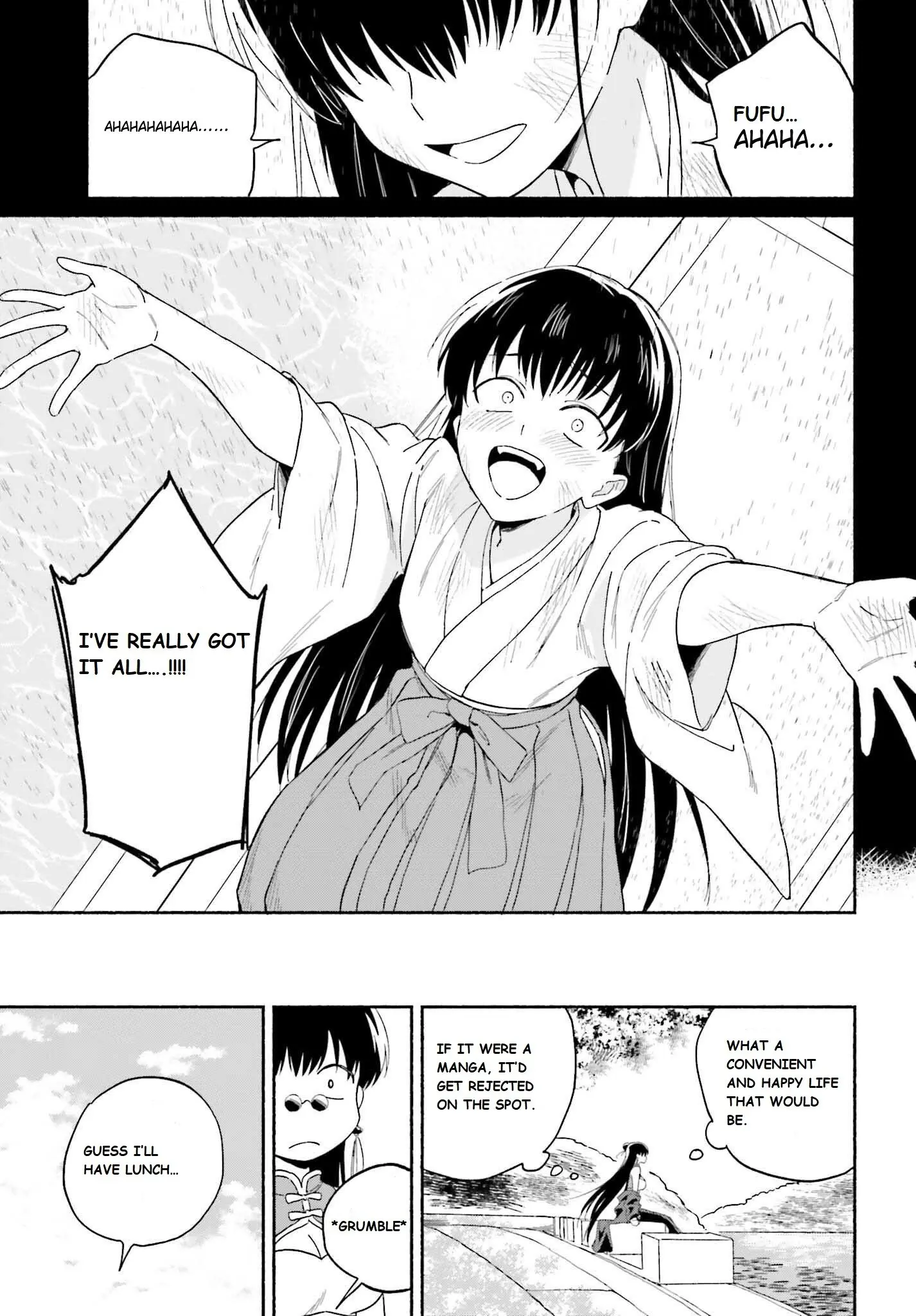 Nagisa no Shark Maid - Chapter 8 - Page 13