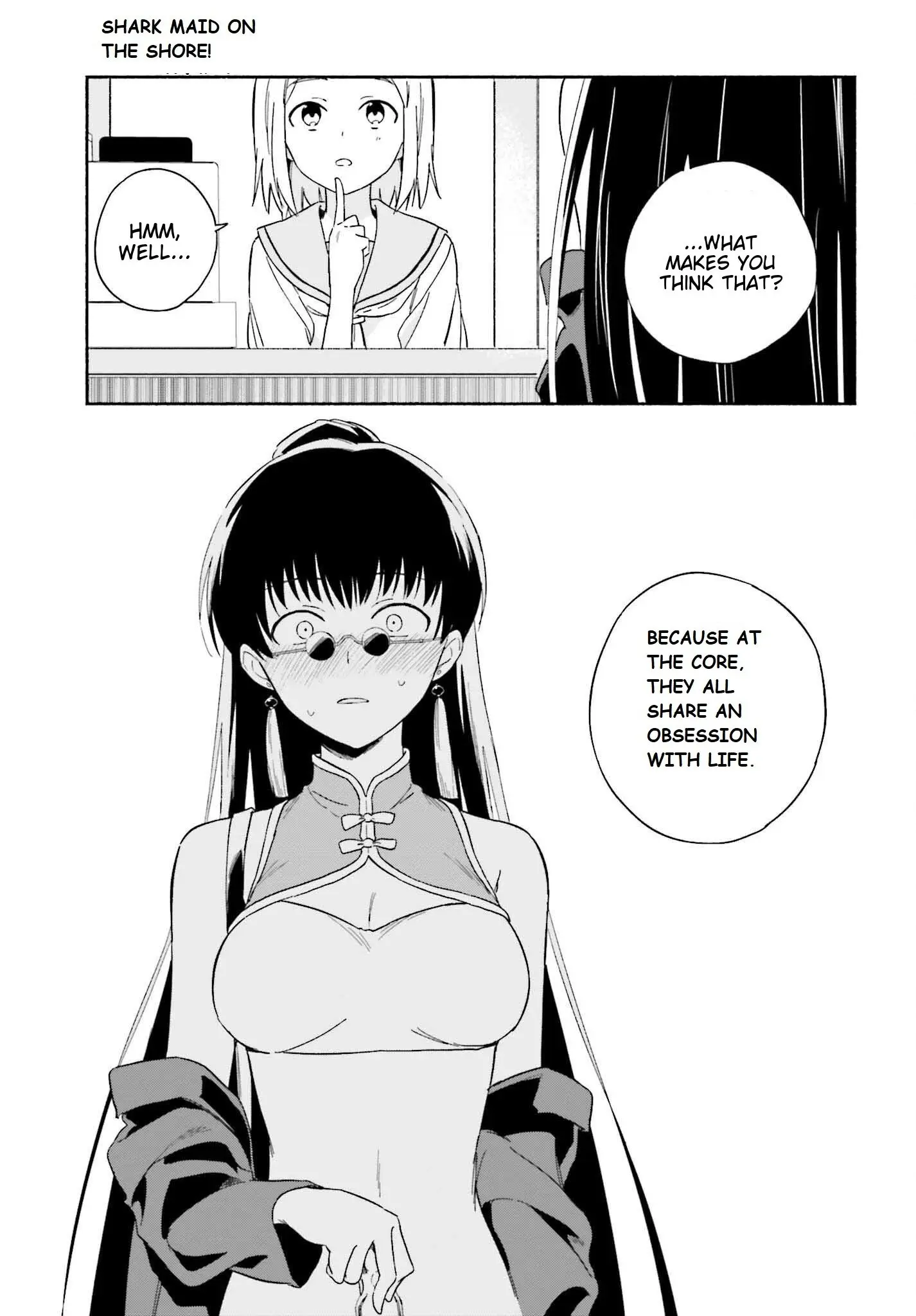 Nagisa no Shark Maid - Chapter 8 - Page 17