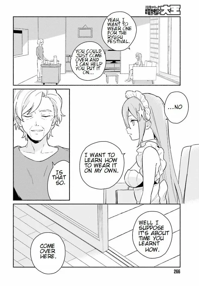 Nagisa no Shark Maid - Chapter 9 - Page 3