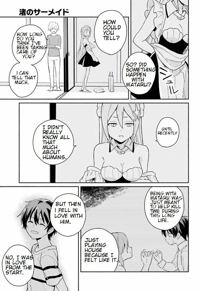 Nagisa no Shark Maid - Chapter 9 - Page 4