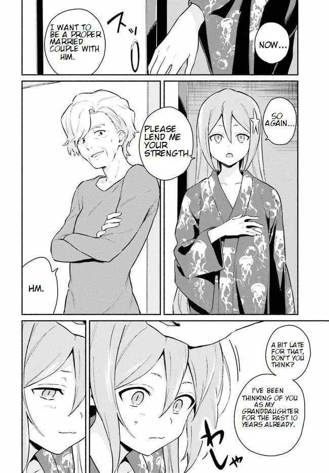 Nagisa no Shark Maid - Chapter 9 - Page 5