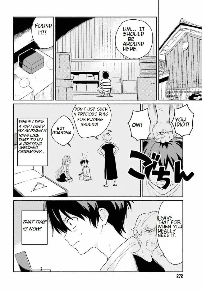 Nagisa no Shark Maid - Chapter 9 - Page 9