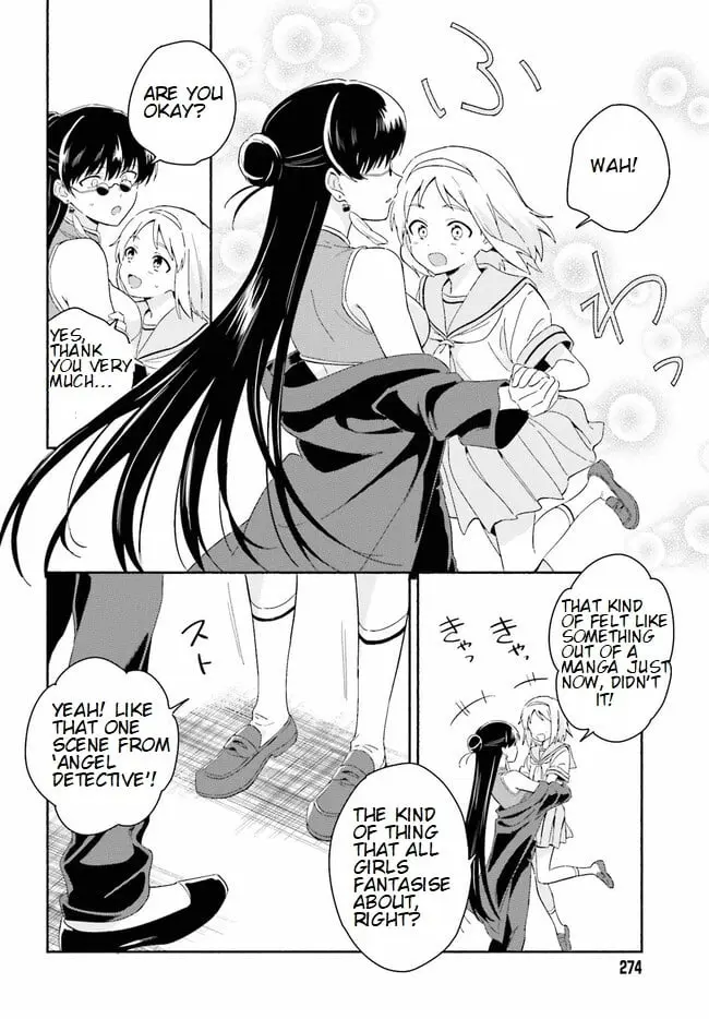 Nagisa no Shark Maid - Chapter 9 - Page 11