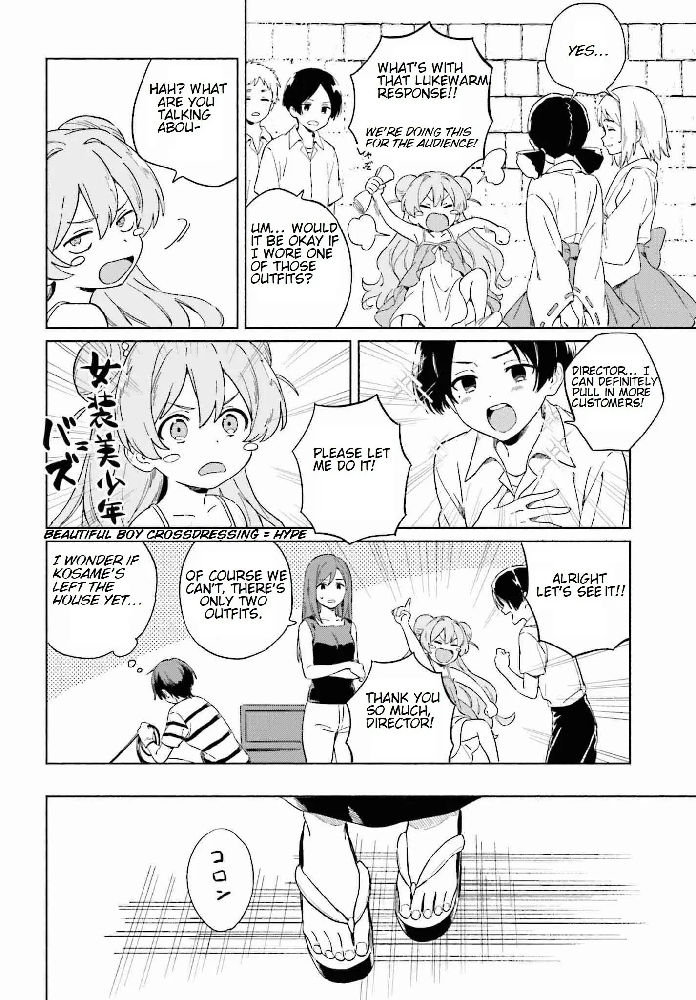 Nagisa no Shark Maid - Chapter 10 - Page 6