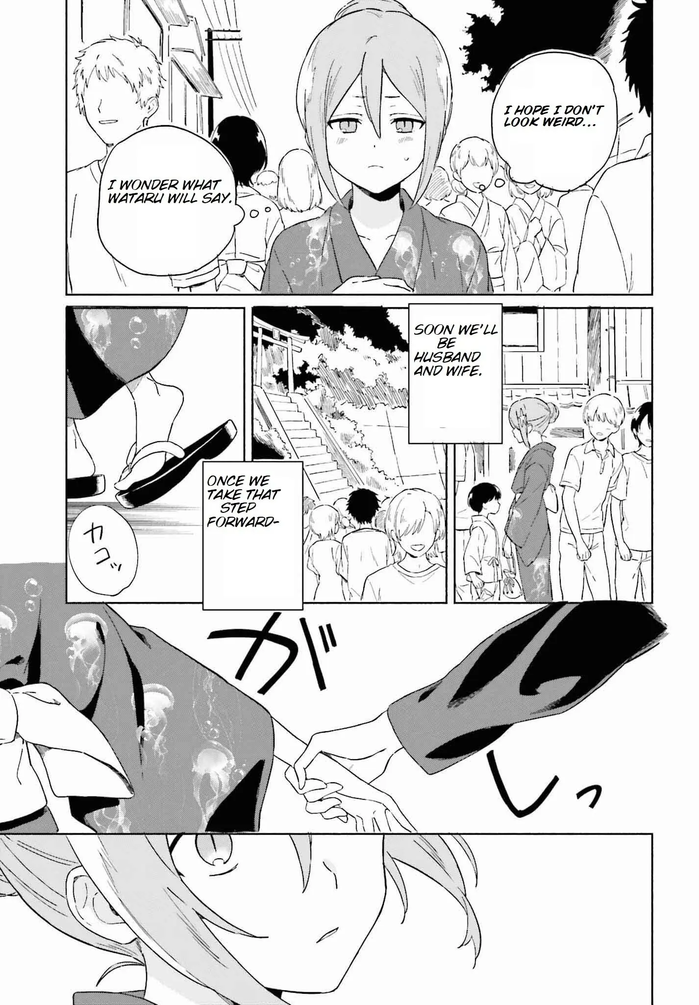 Nagisa no Shark Maid - Chapter 10 - Page 7