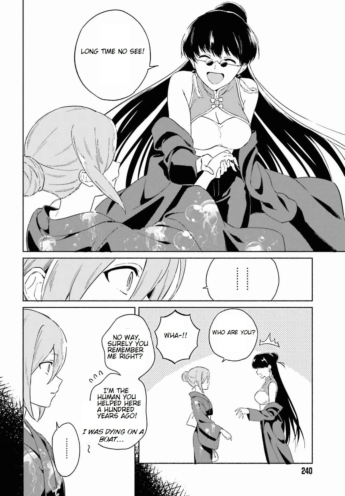 Nagisa no Shark Maid - Chapter 10 - Page 8