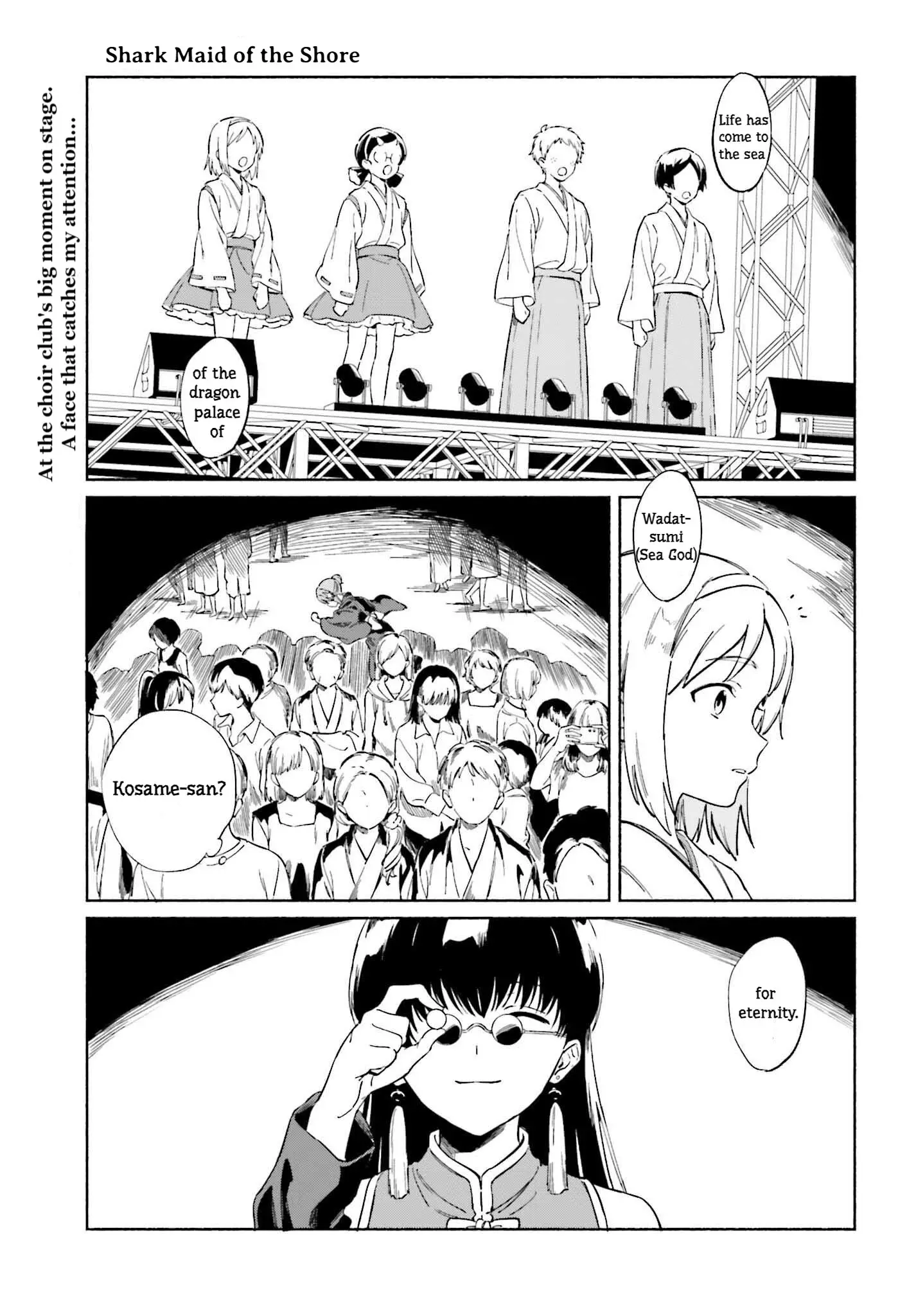 Nagisa no Shark Maid - Chapter 11 - Page 1