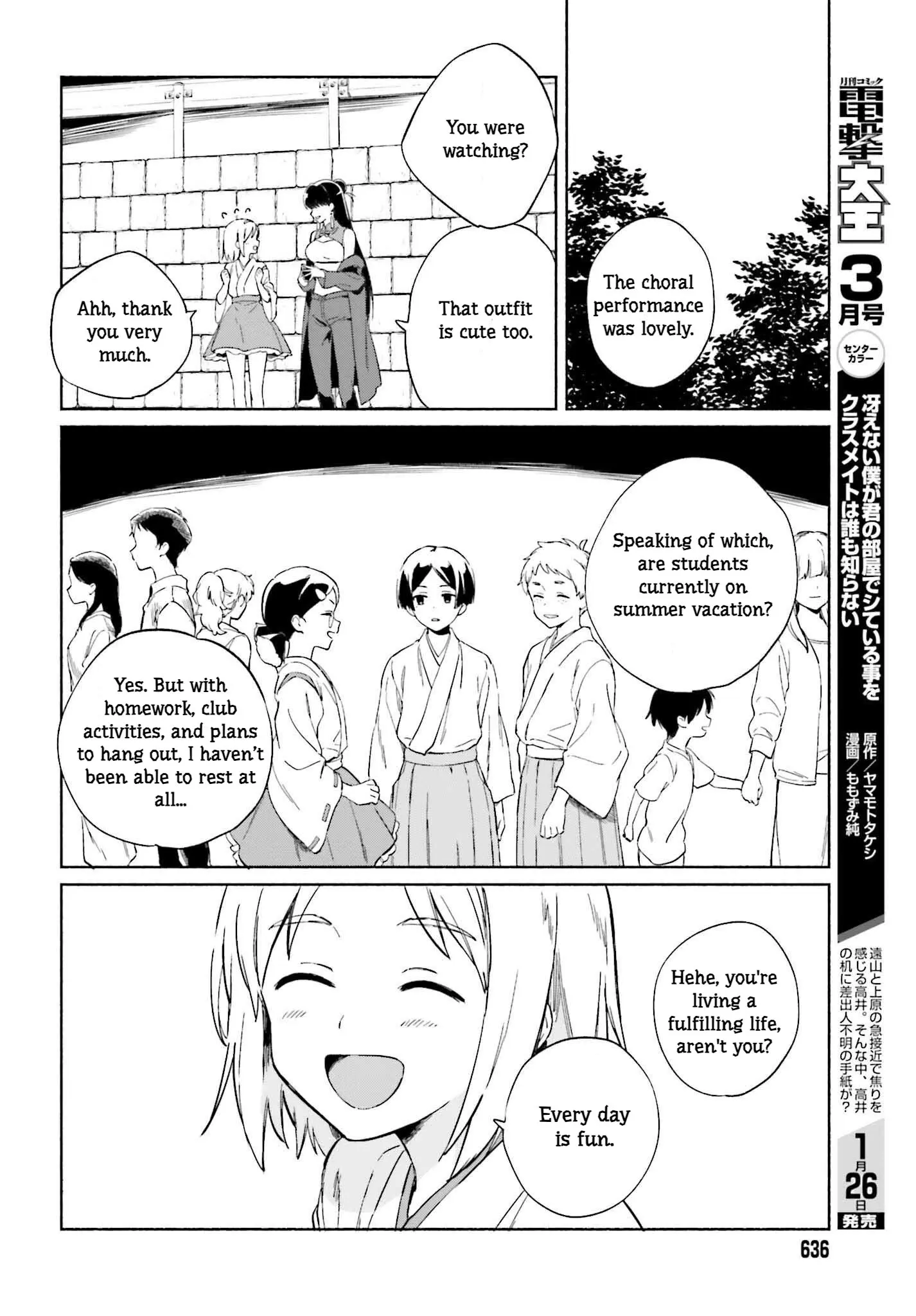 Nagisa no Shark Maid - Chapter 11 - Page 10