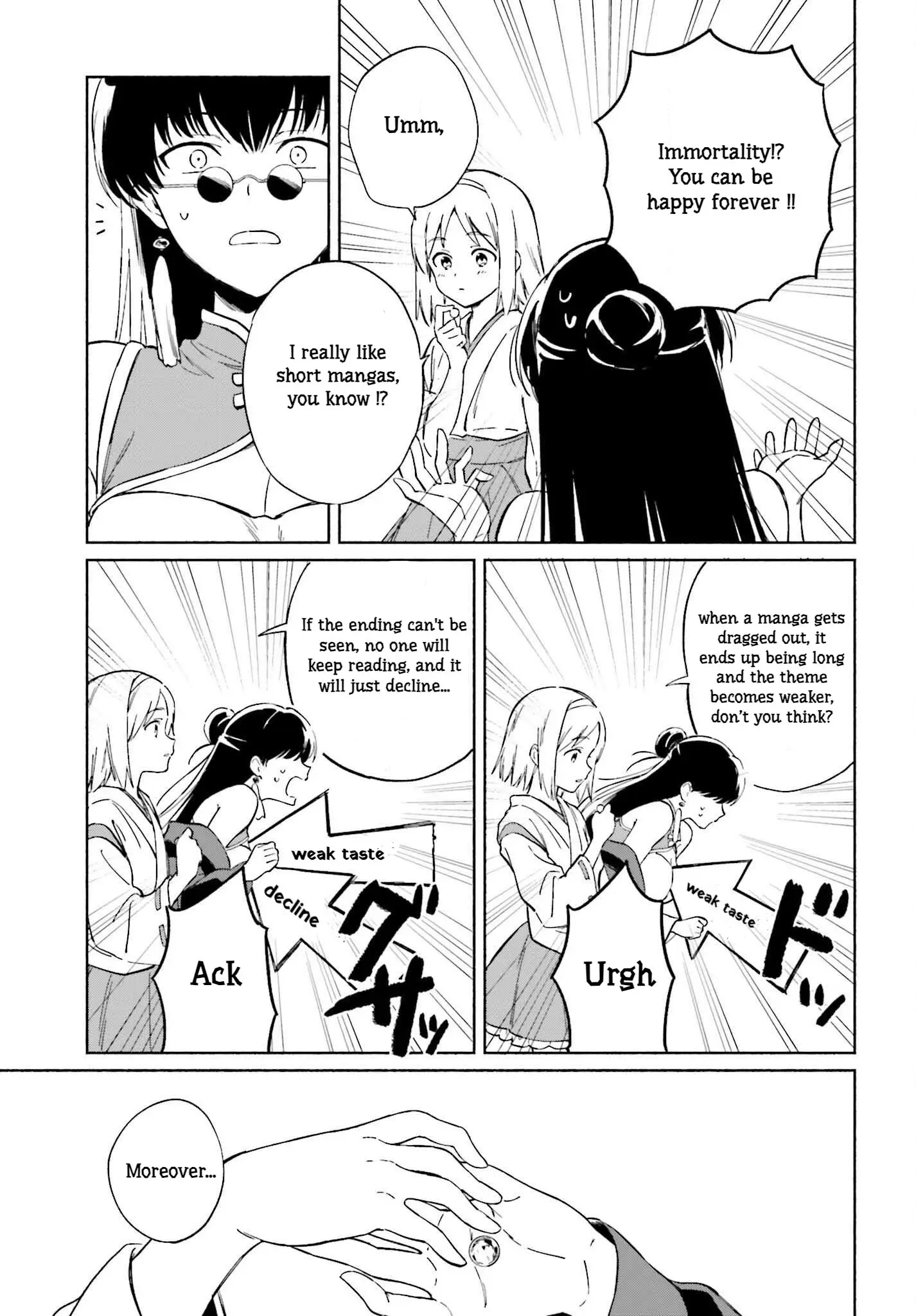 Nagisa no Shark Maid - Chapter 11 - Page 13