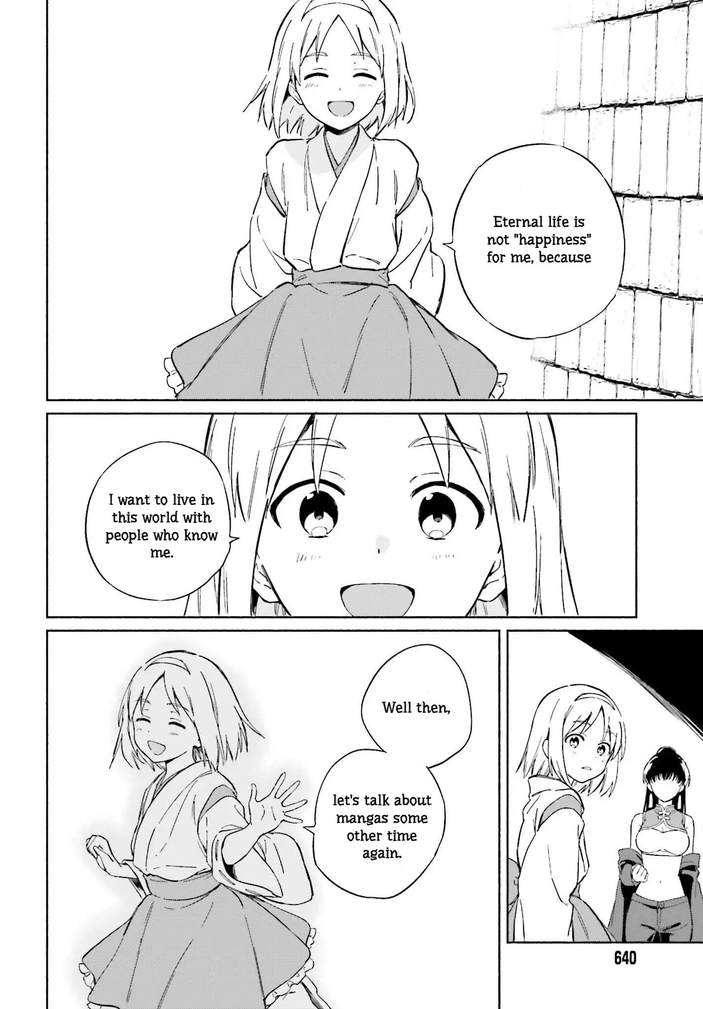Nagisa no Shark Maid - Chapter 11 - Page 14