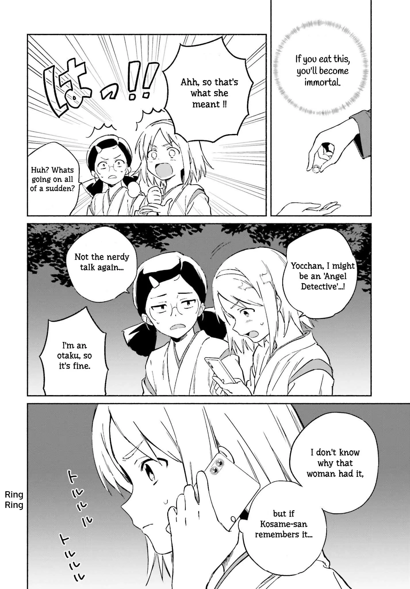 Nagisa no Shark Maid - Chapter 11 - Page 18