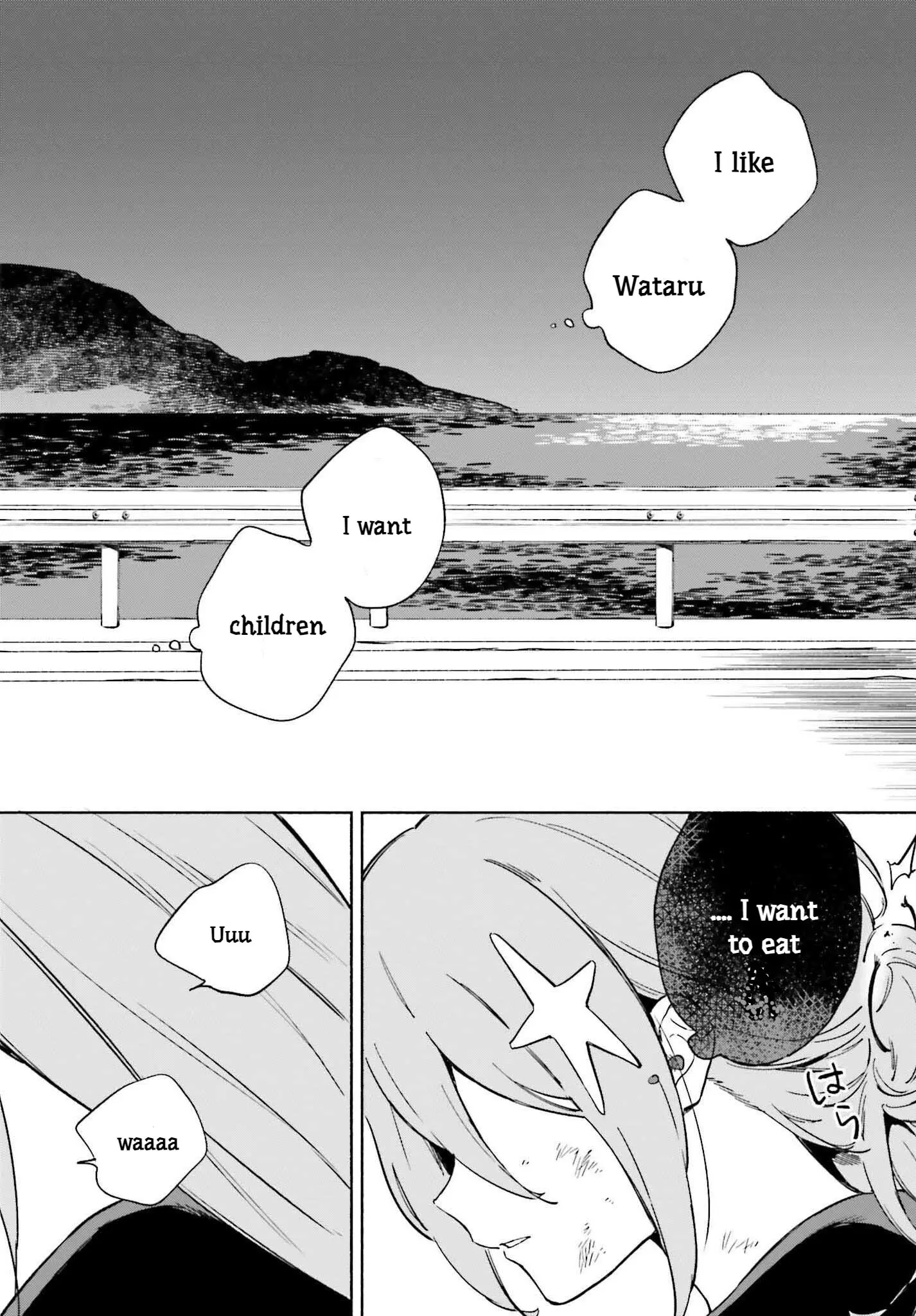 Nagisa no Shark Maid - Chapter 11 - Page 22