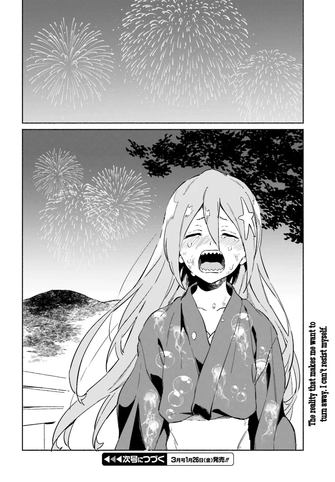 Nagisa no Shark Maid - Chapter 11 - Page 24