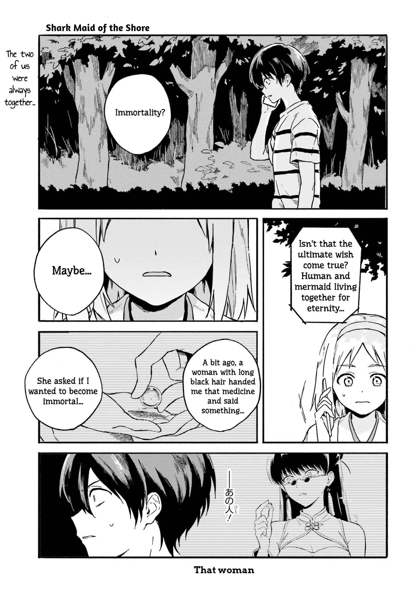 Nagisa no Shark Maid - Chapter 12 - Page 1