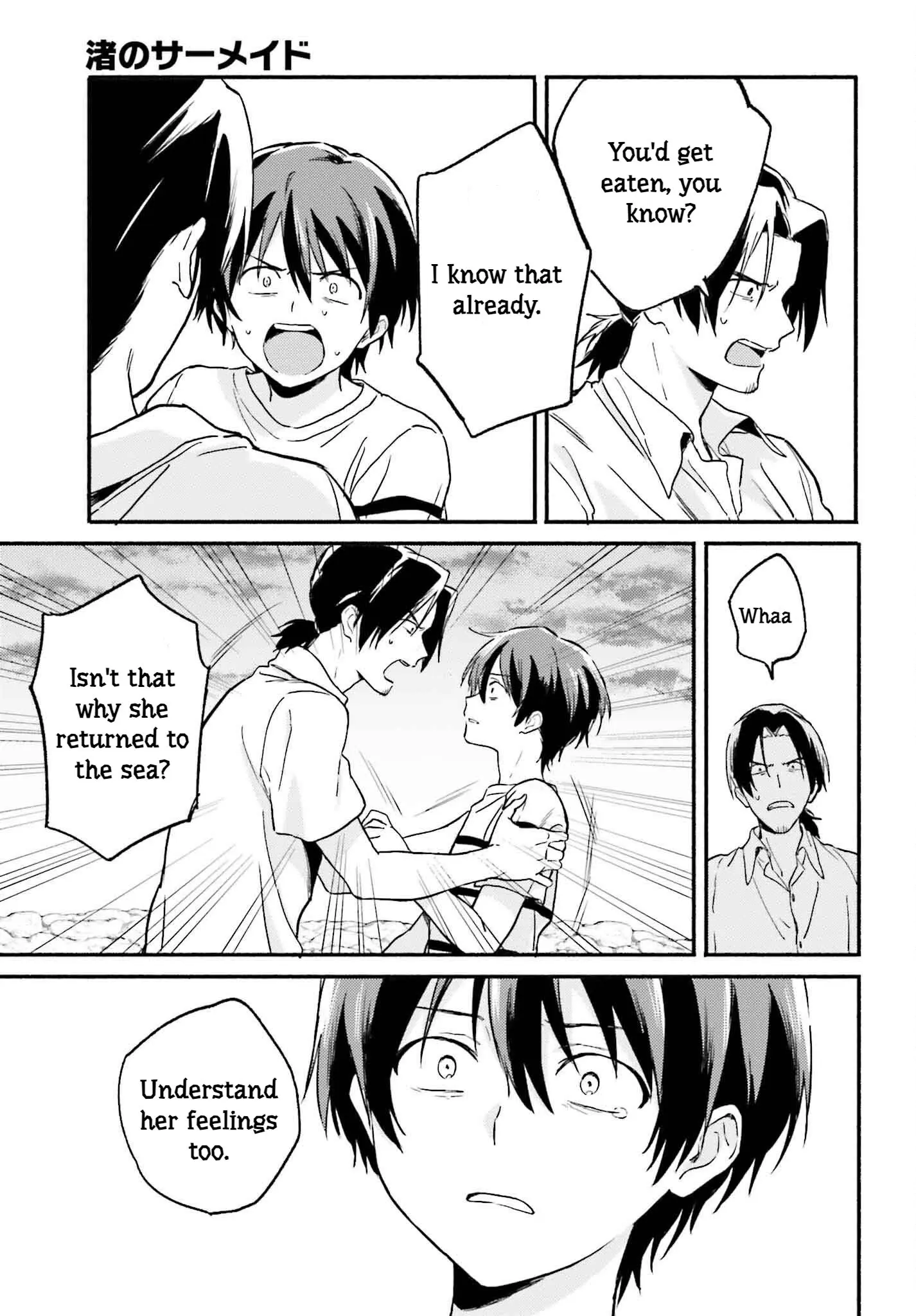 Nagisa no Shark Maid - Chapter 12 - Page 19
