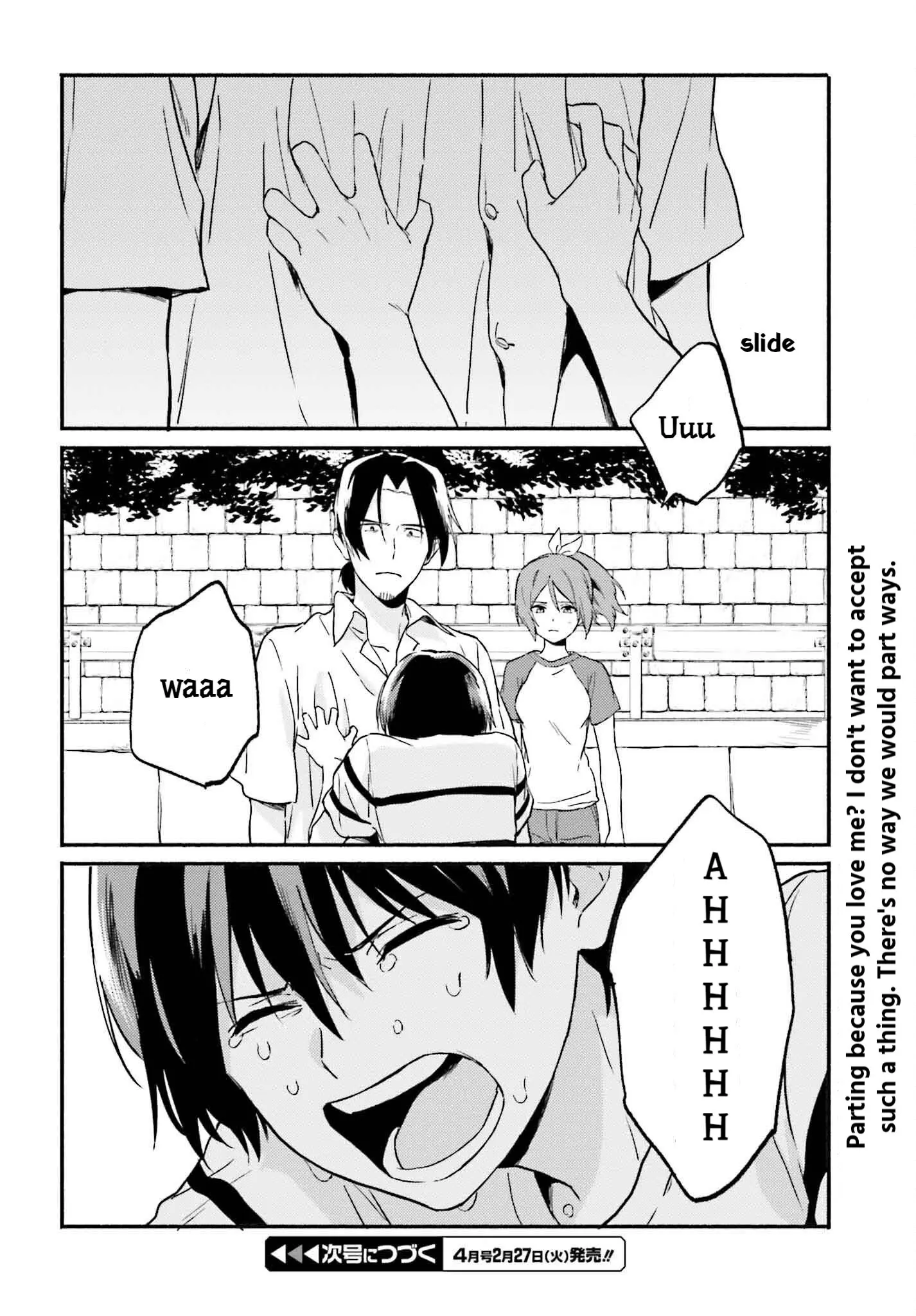Nagisa no Shark Maid - Chapter 12 - Page 20