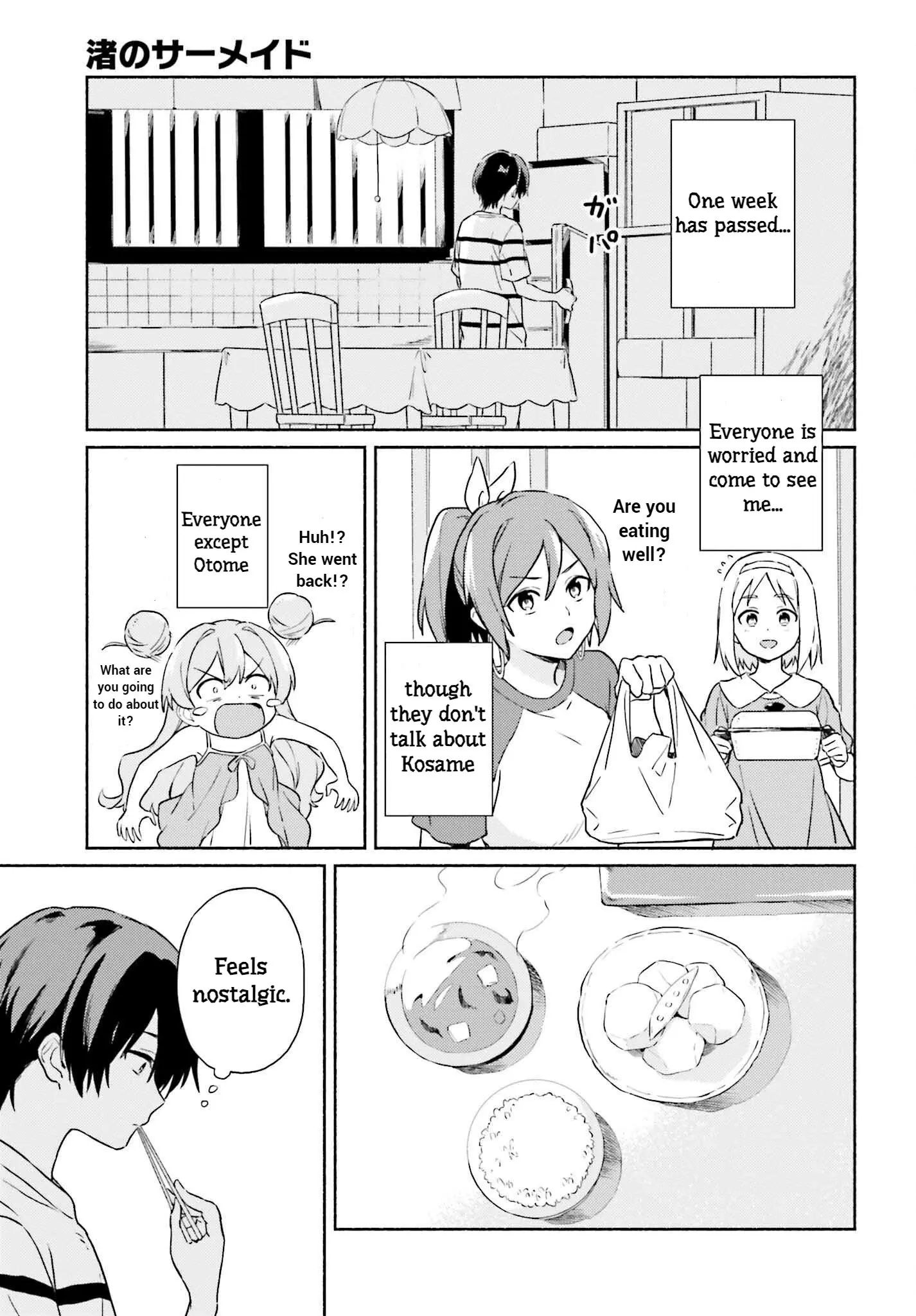 Nagisa no Shark Maid - Chapter 13 END - Page 3