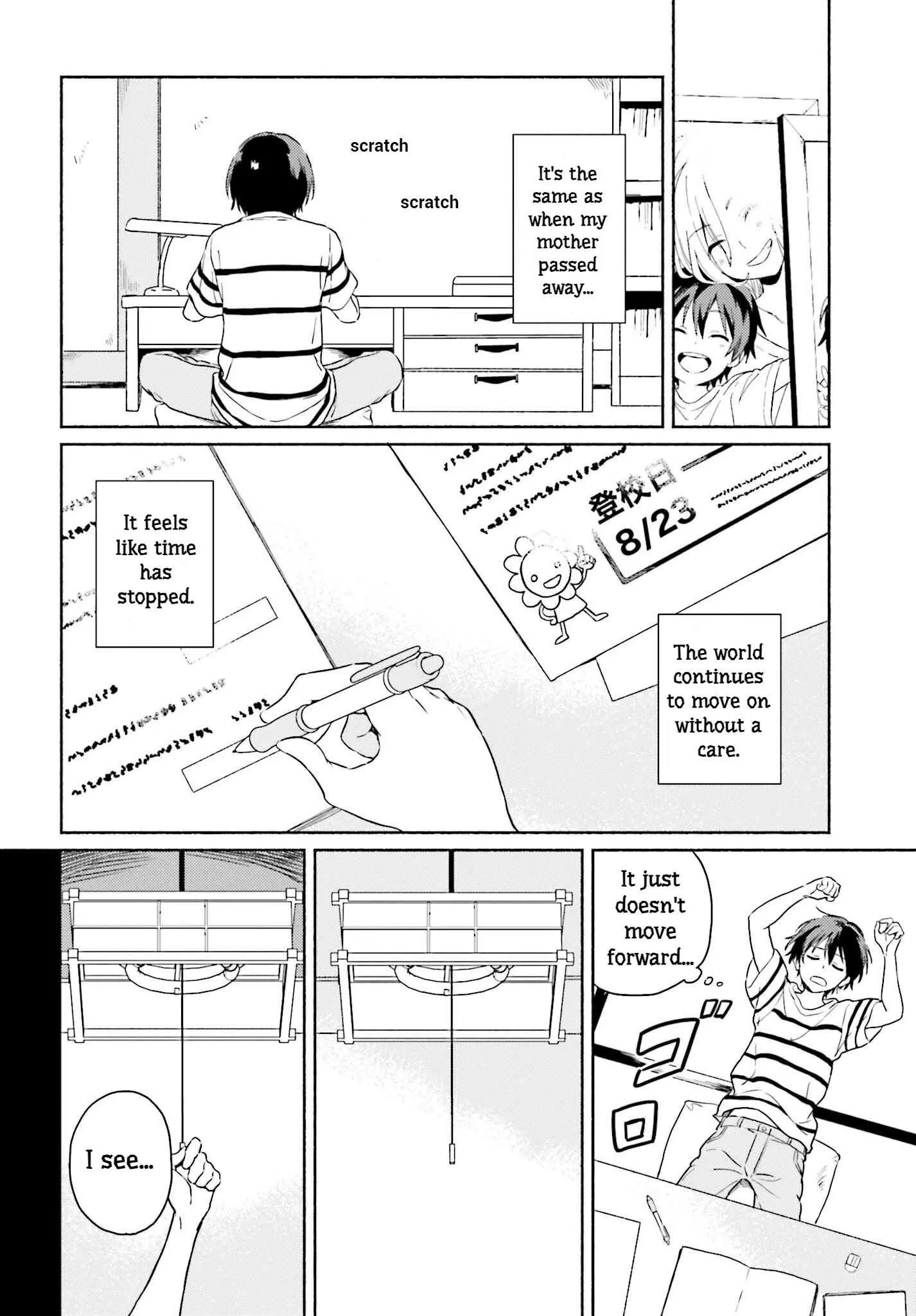 Nagisa no Shark Maid - Chapter 13 END - Page 4