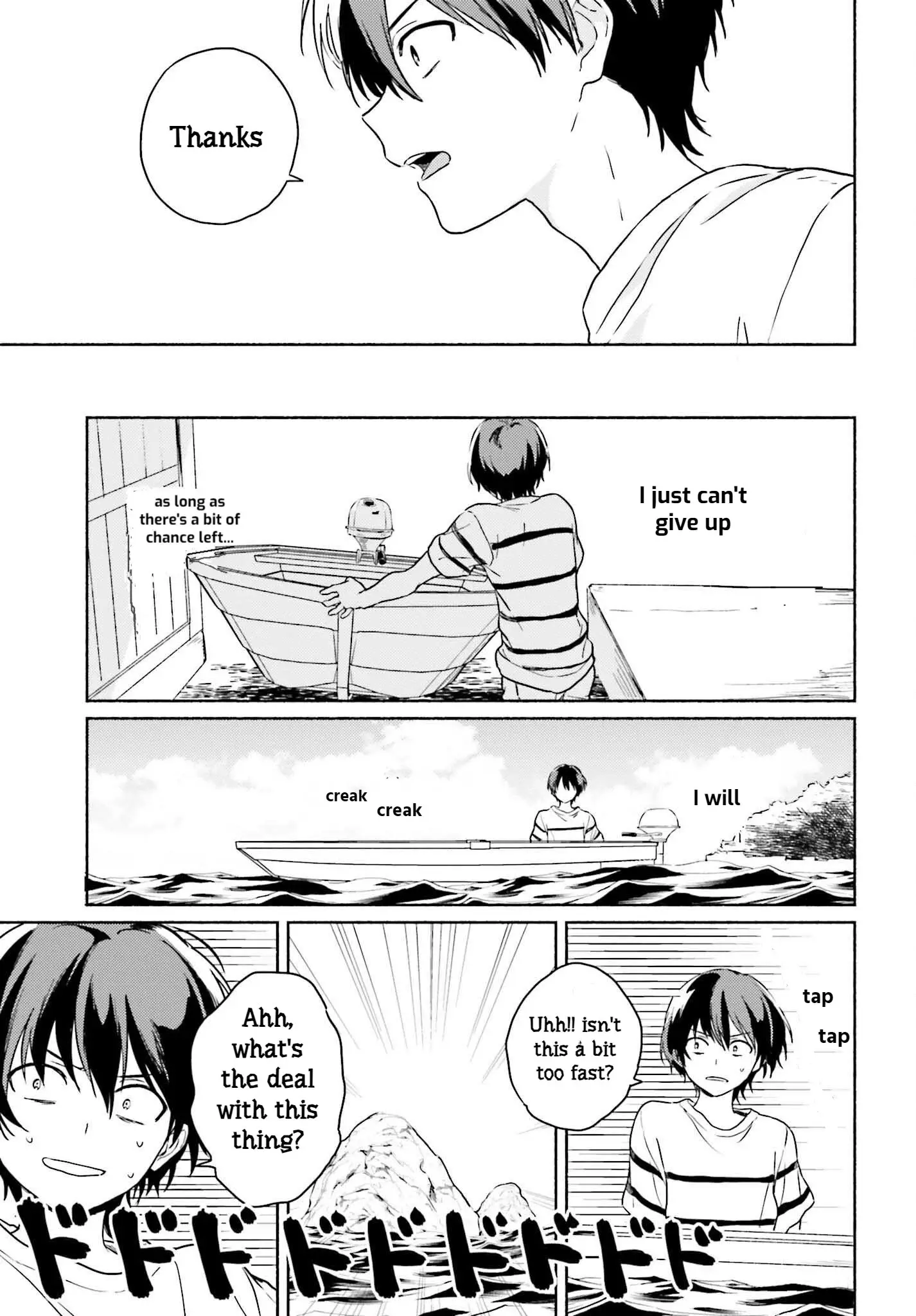 Nagisa no Shark Maid - Chapter 13 END - Page 13