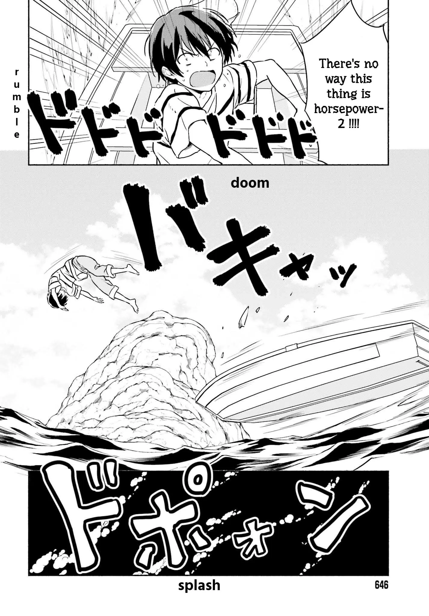 Nagisa no Shark Maid - Chapter 13 END - Page 14
