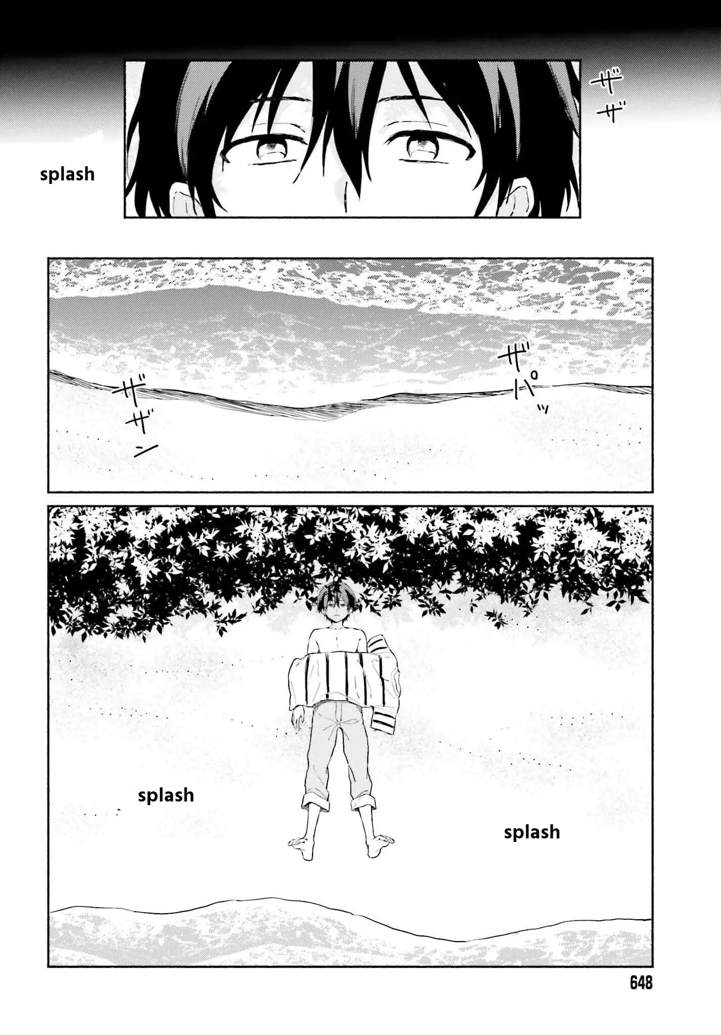 Nagisa no Shark Maid - Chapter 13 END - Page 16