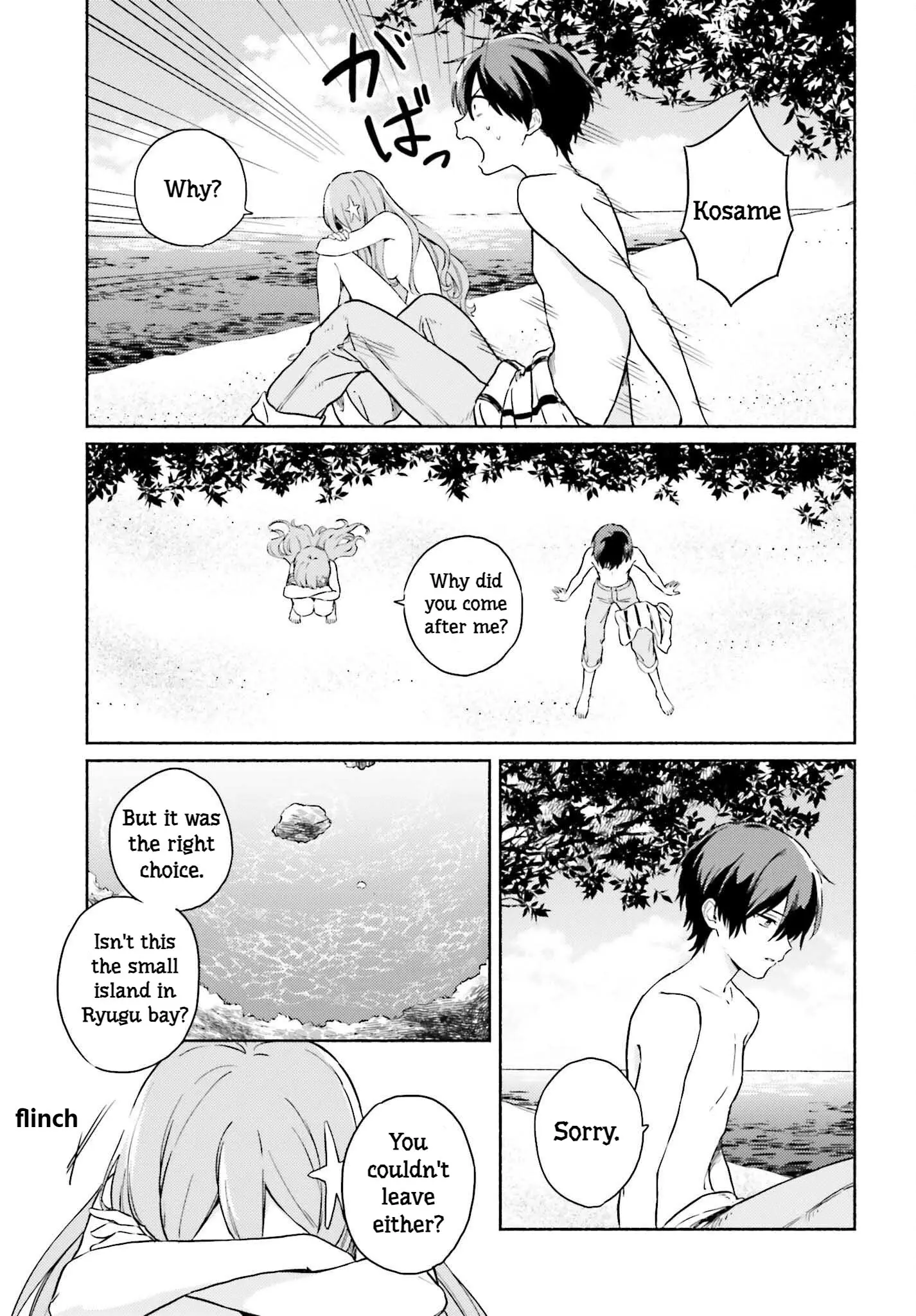 Nagisa no Shark Maid - Chapter 13 END - Page 17