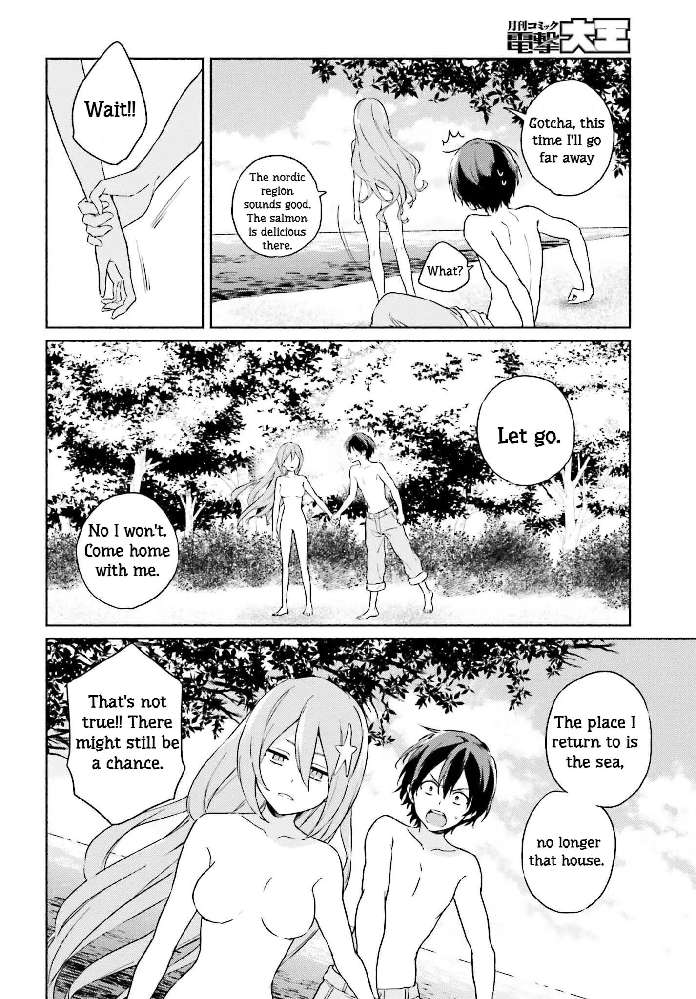Nagisa no Shark Maid - Chapter 13 END - Page 18